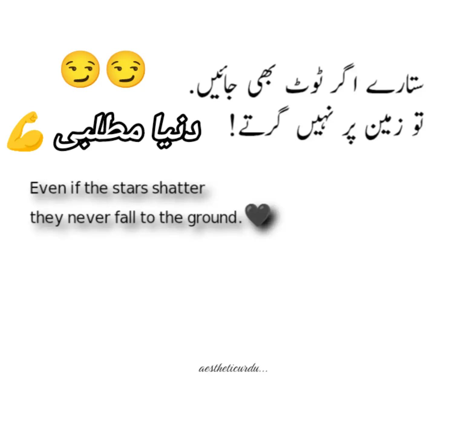 @Ali🌺ن ا دان 🌺لڑکا🌺Ali