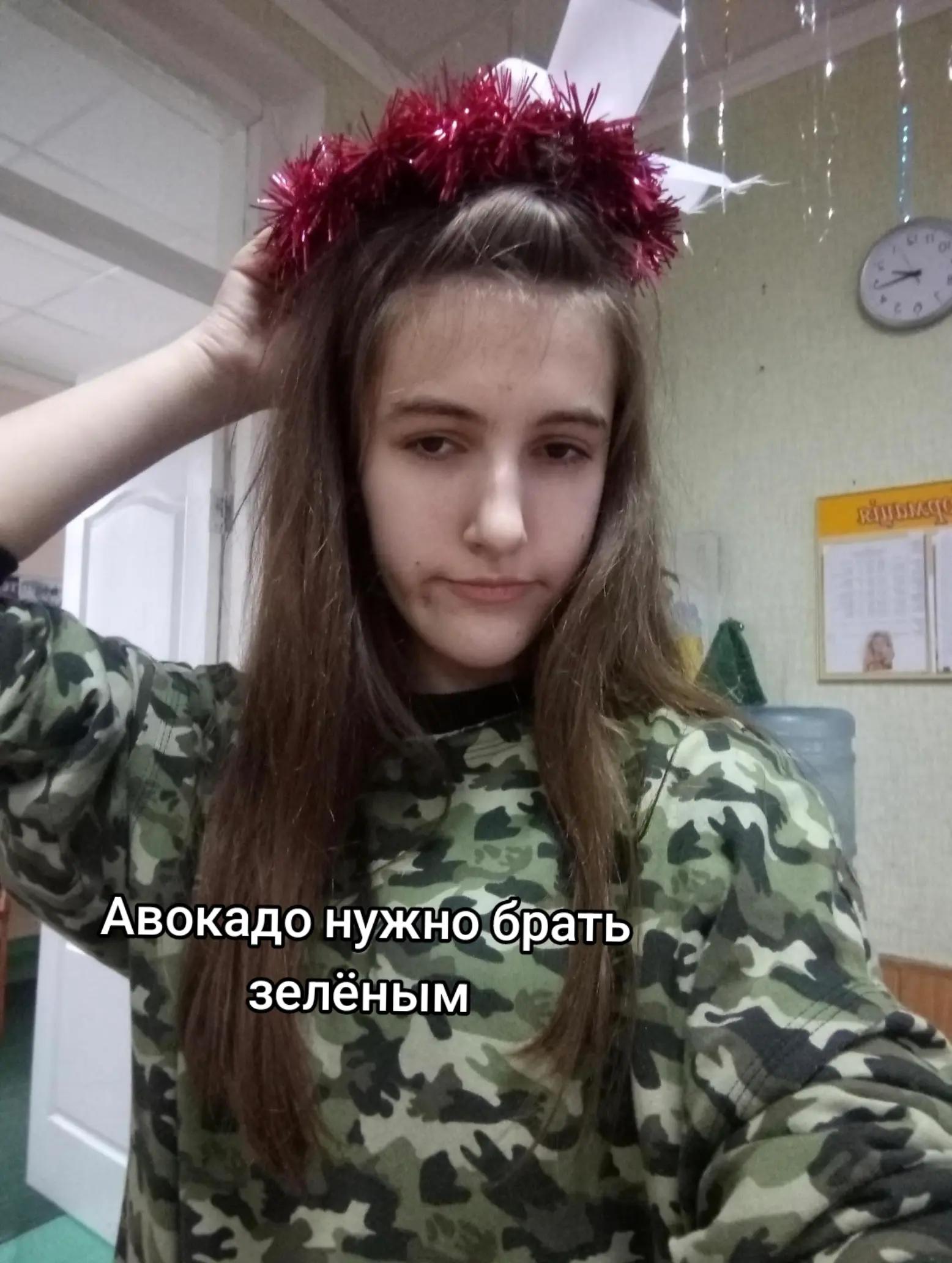 @тег: MaryGhost