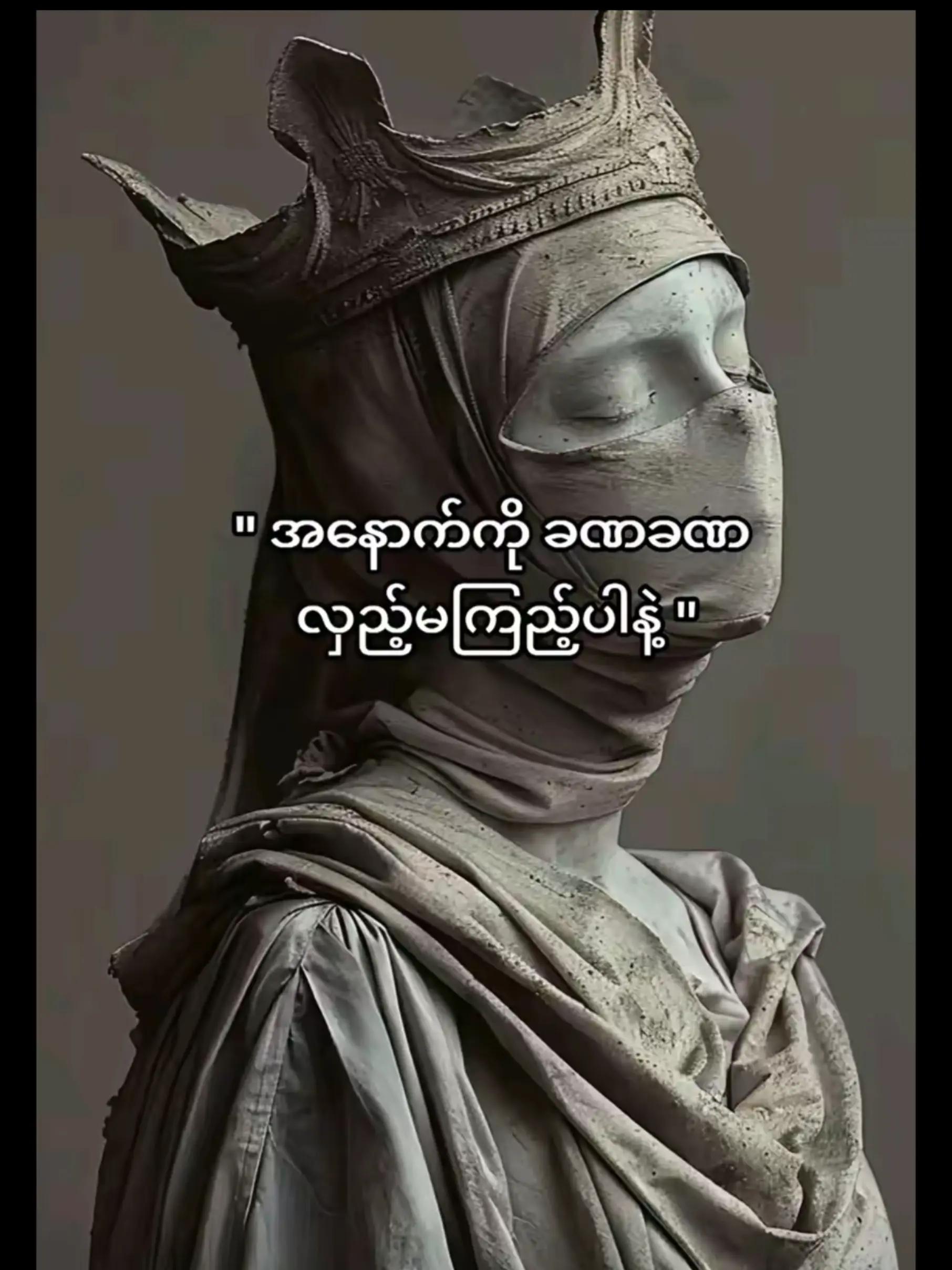 @๐๐งธ