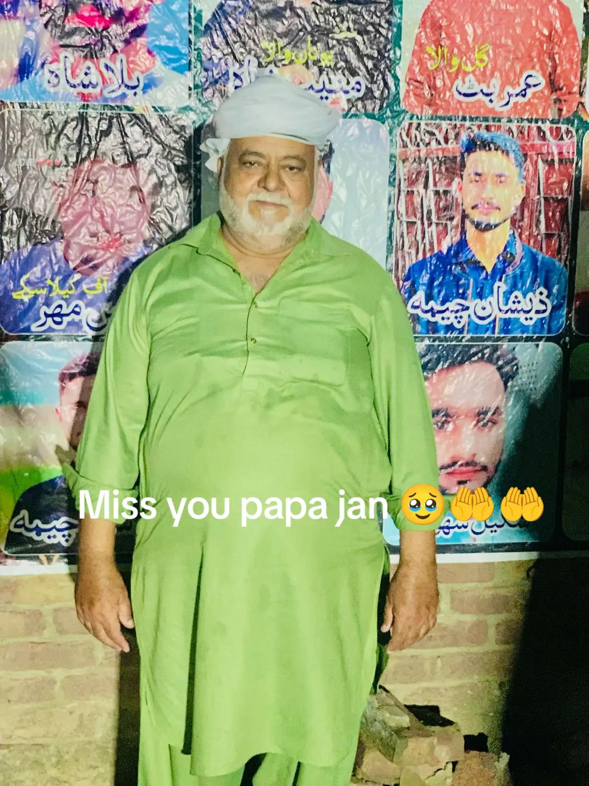 @❤️ھارب لون 😘