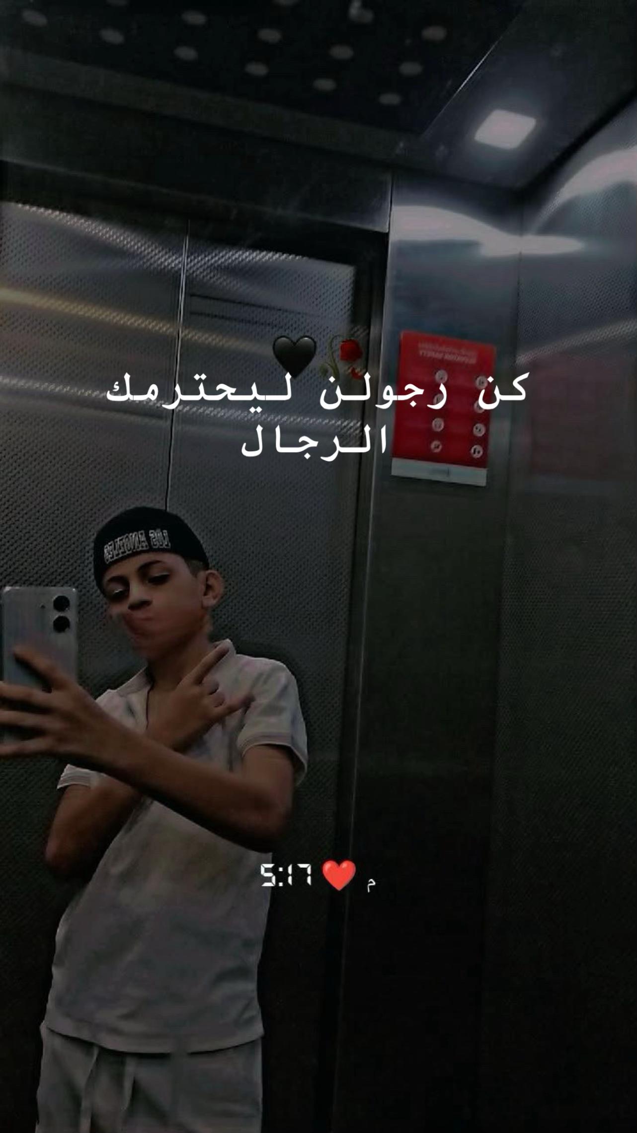 @N&mdash;🤩