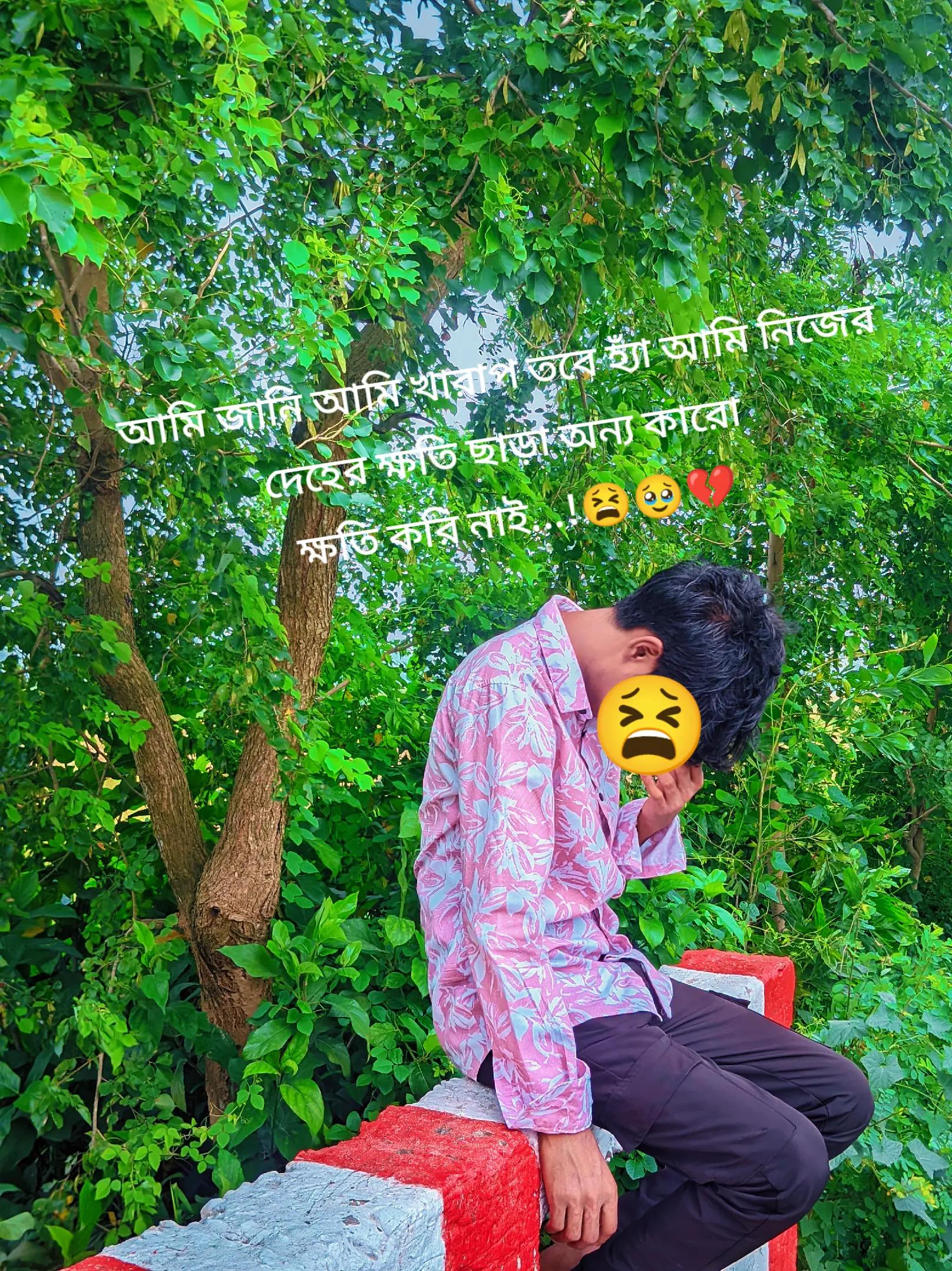 @ᴋ𝚑ꫝƴ𝘳υʟ👾