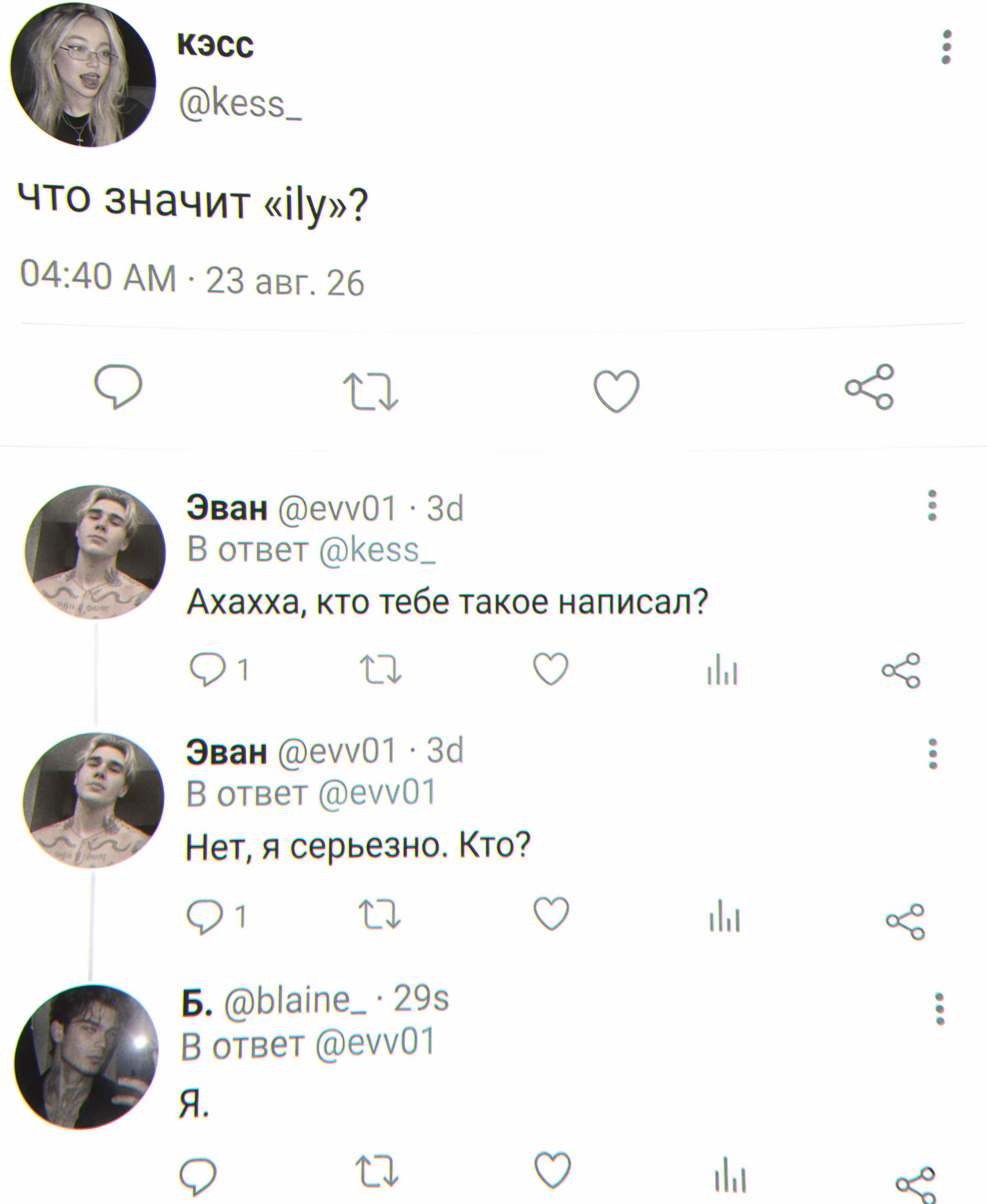 @𝑹𝒂𝒚𝒗𝒆𝒏𝒊𝒈𝒉𝒕