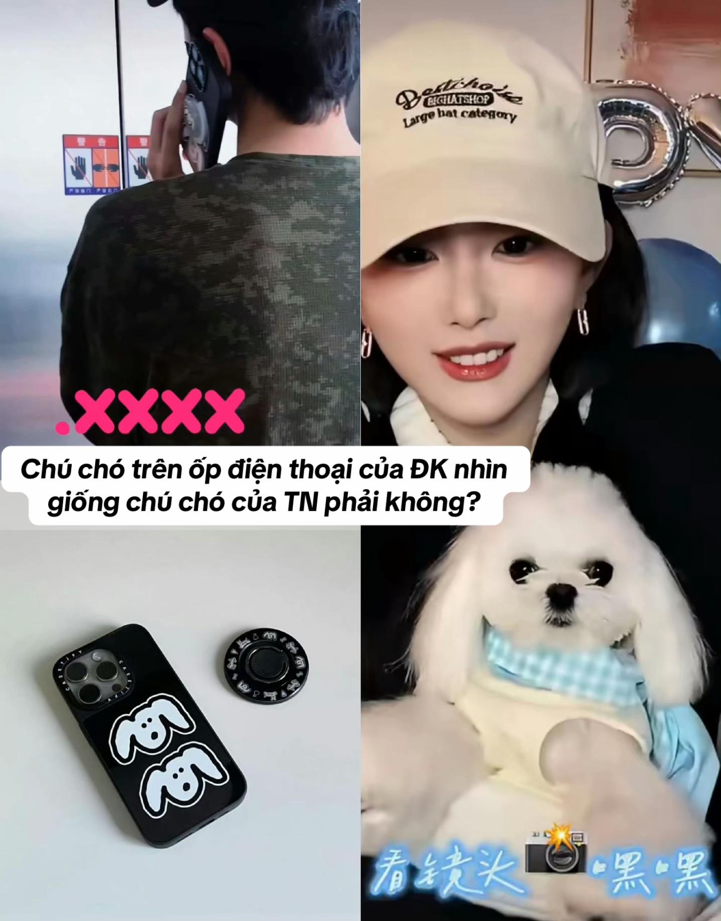 @Nghe nói em thích tôi👩❤️👨