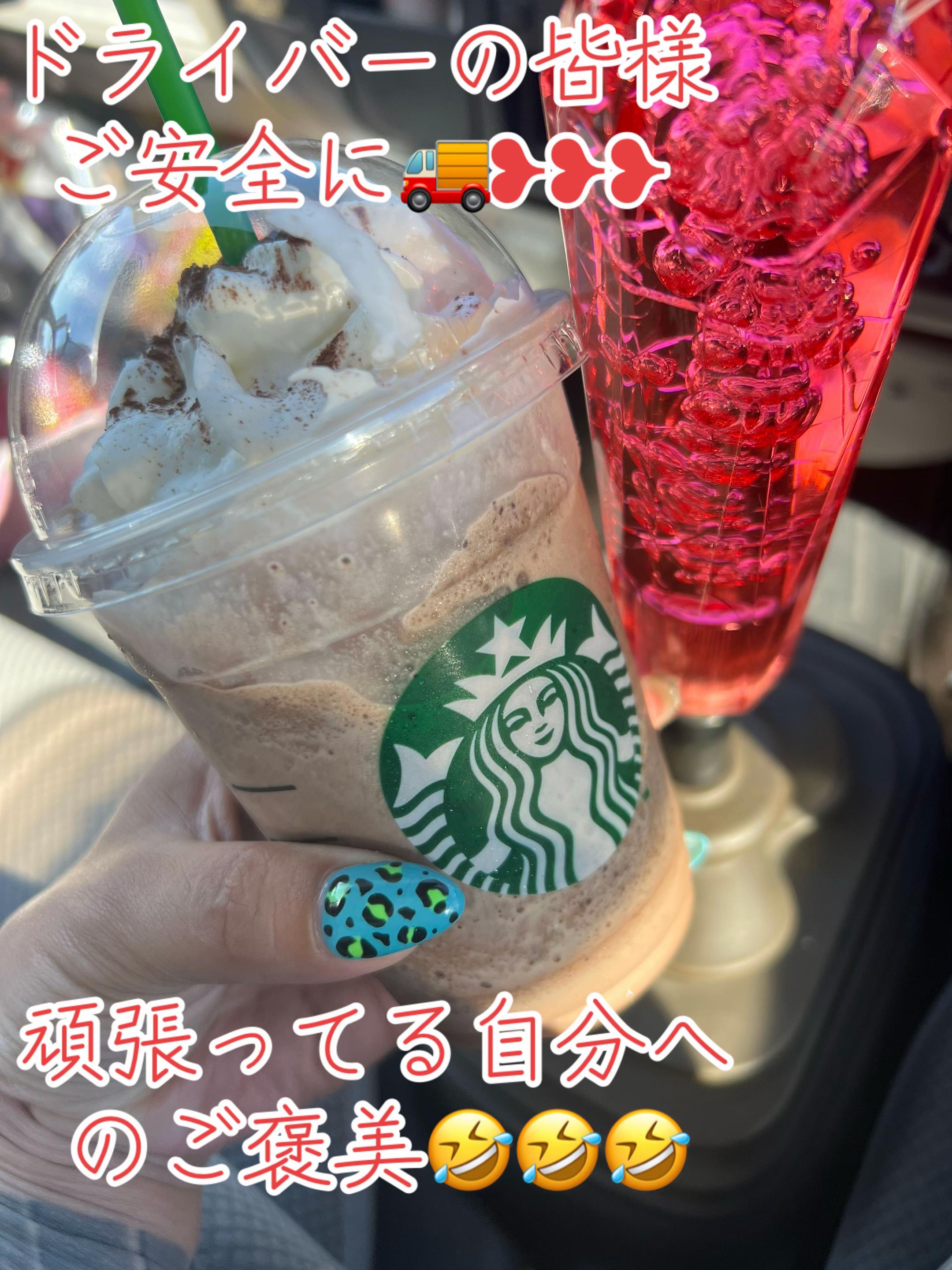 @👀ゆか様・俺様・こーじ様👀