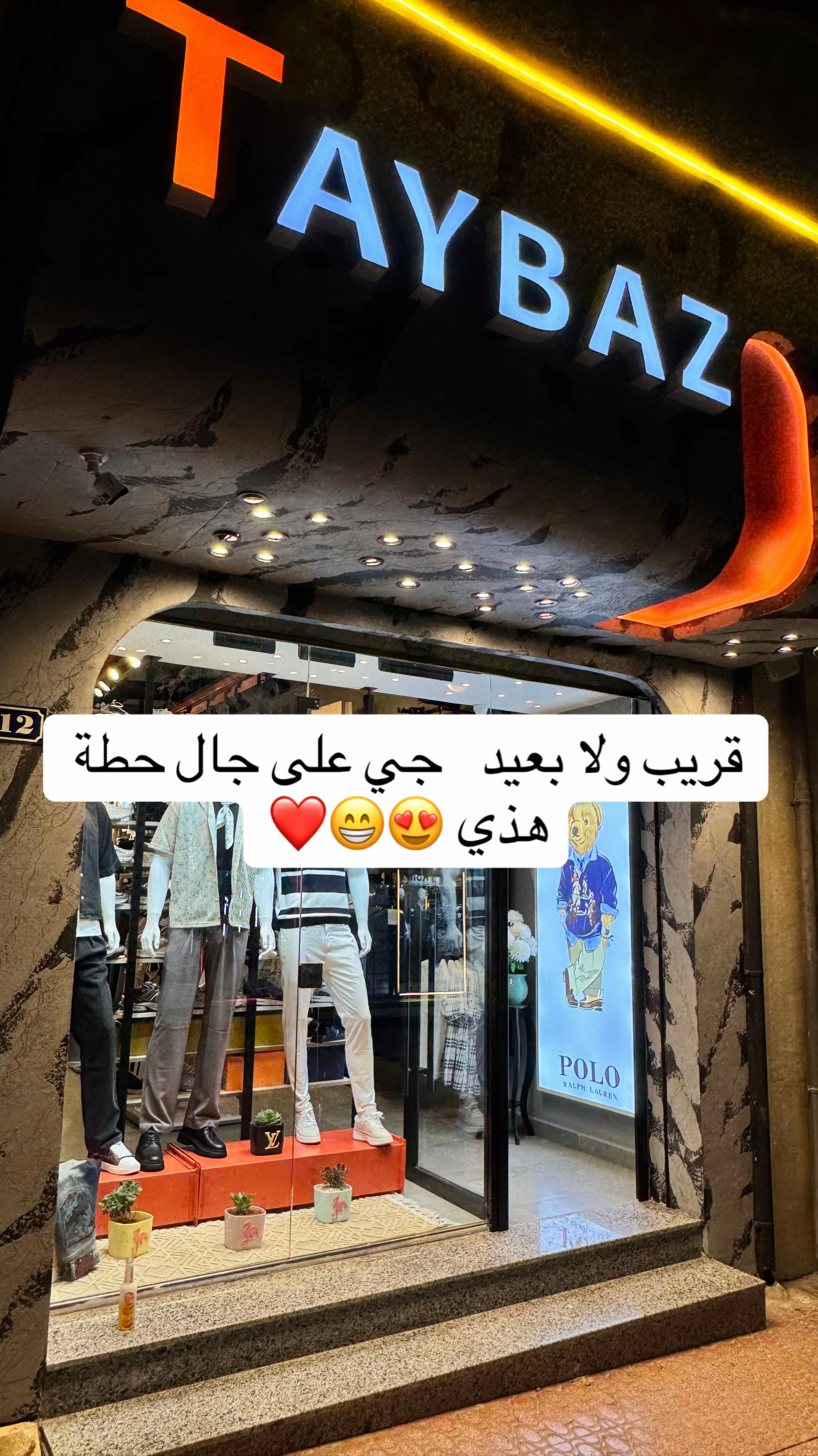 @Taybaz_store