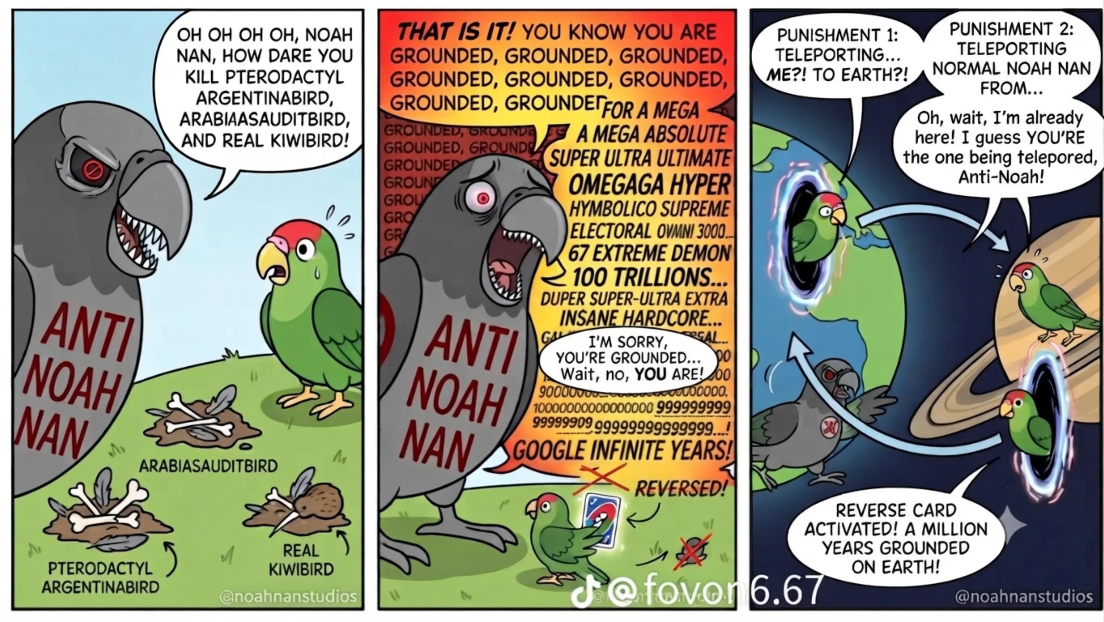 @🦜Noah nan🦜