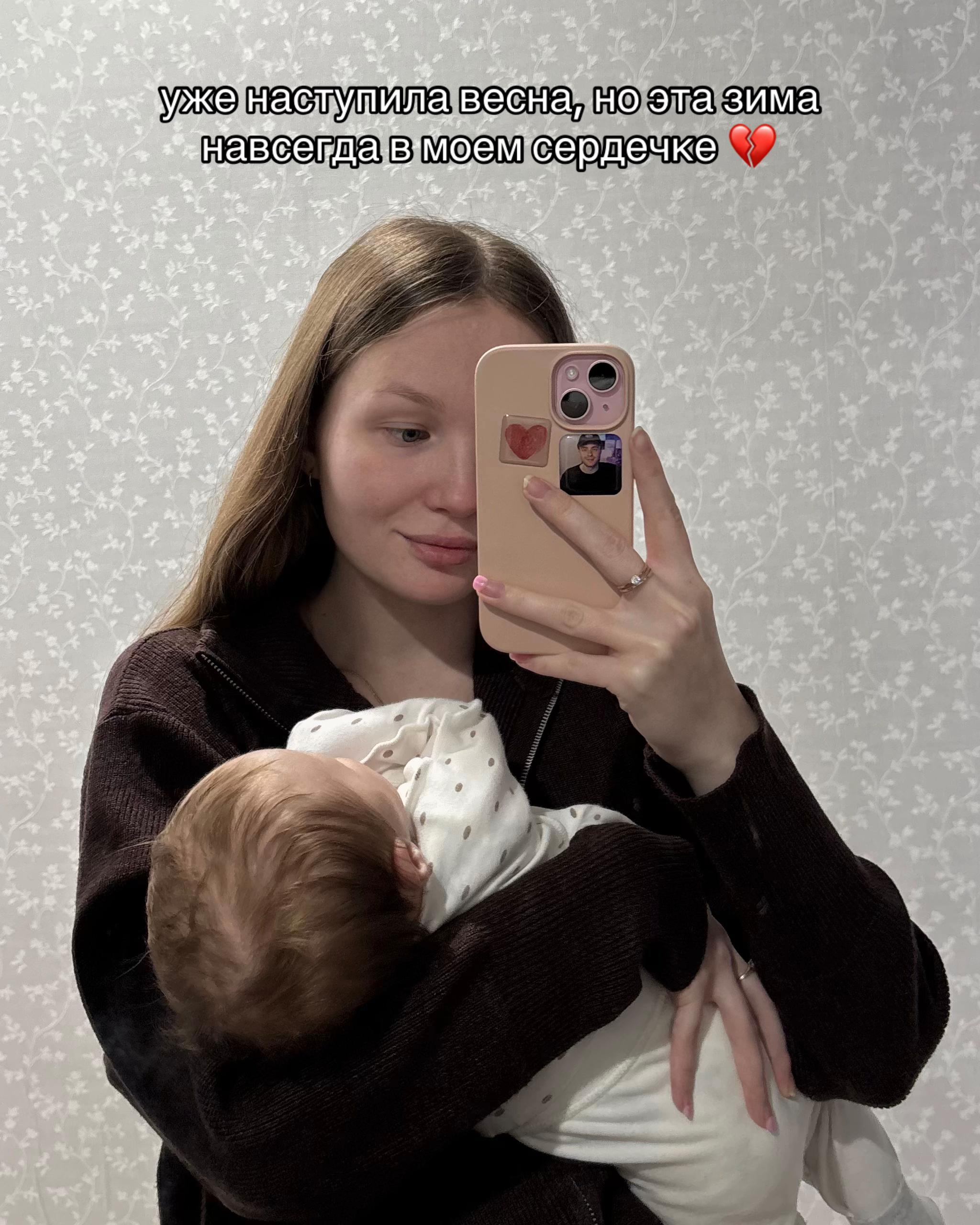@sv_luv
