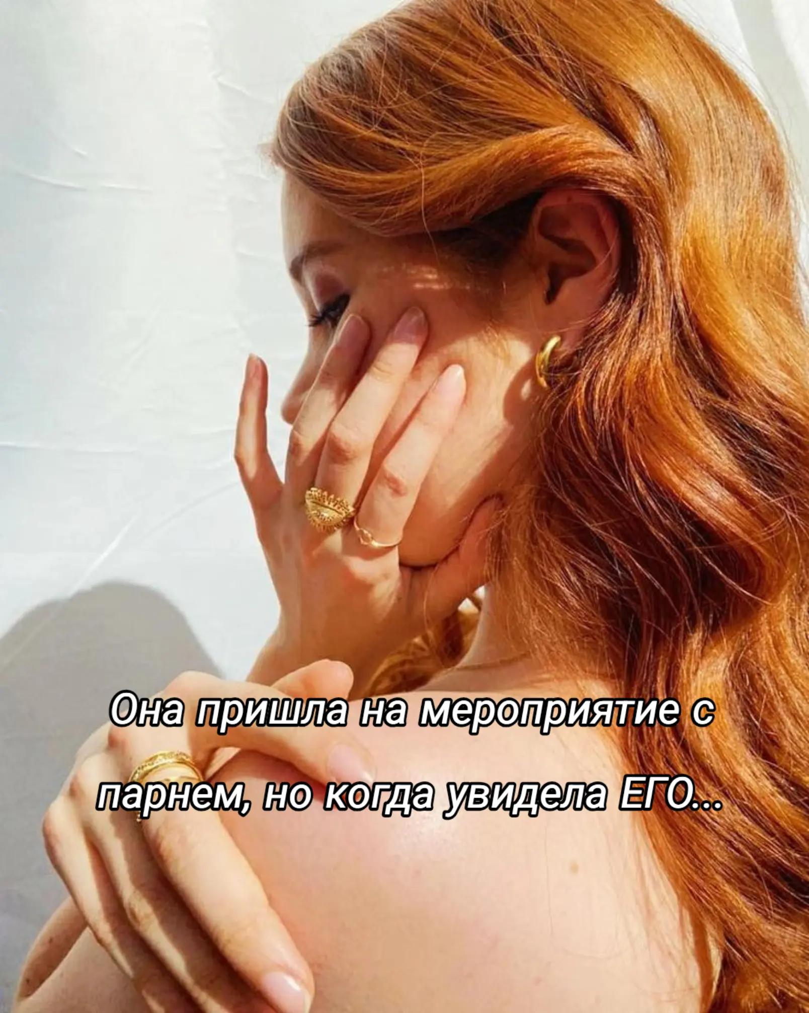 @Кейт Файер♡Автор