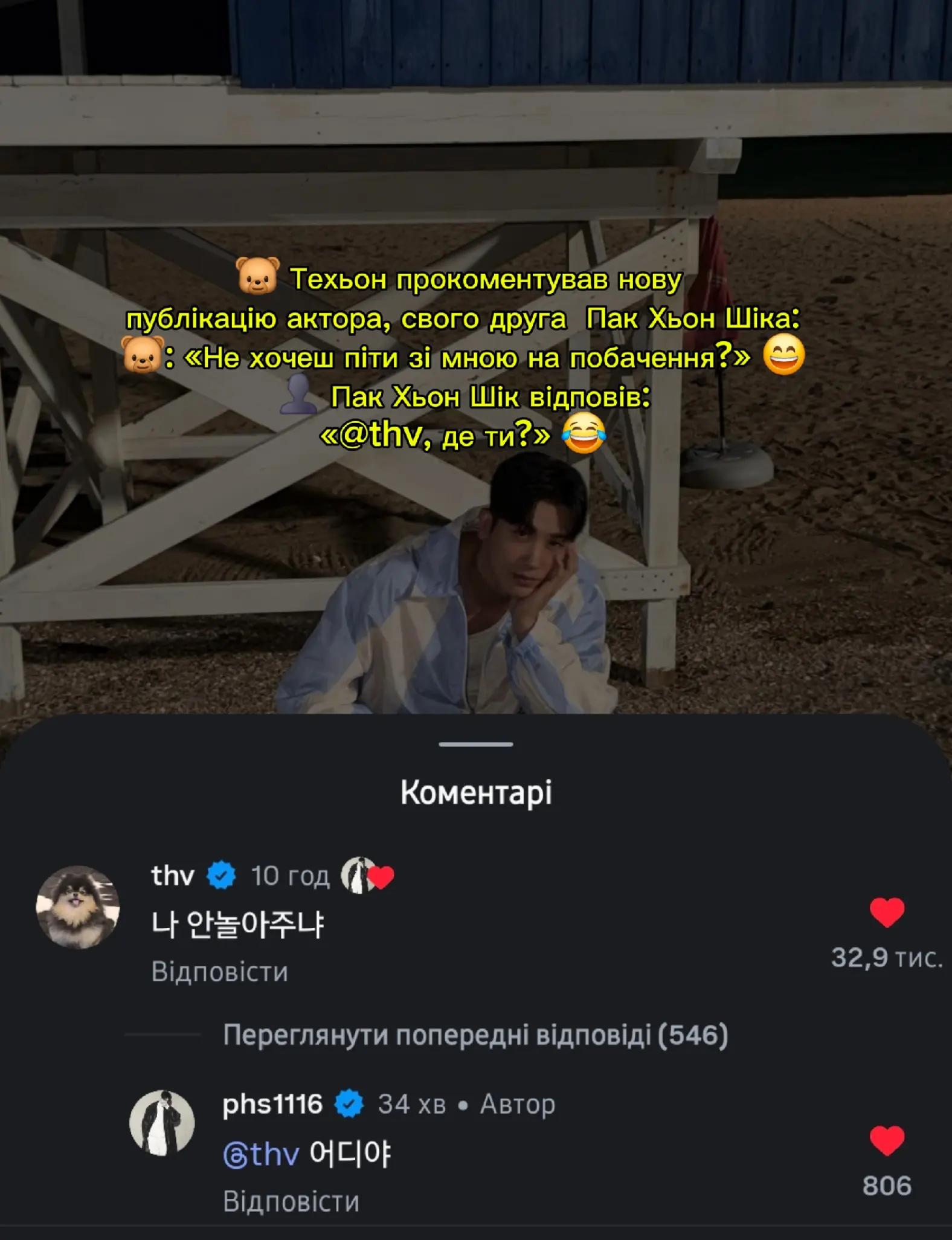 @Aunt (V)⁷