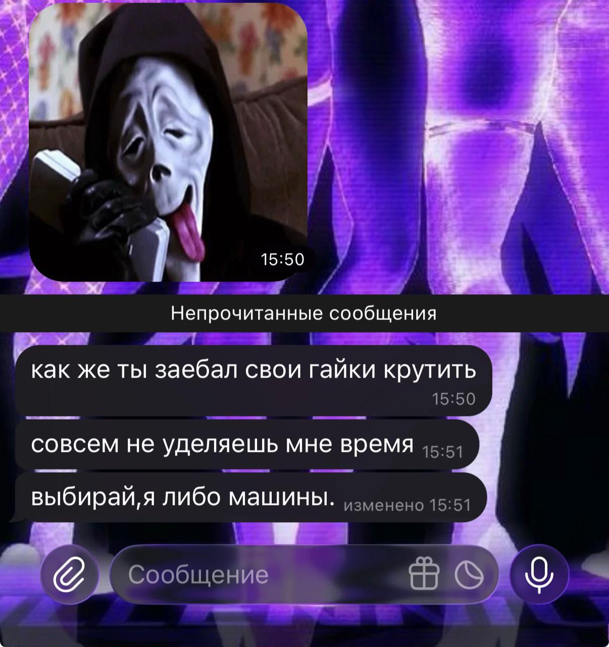 @ORVZM - Music / Edits🇷🇺