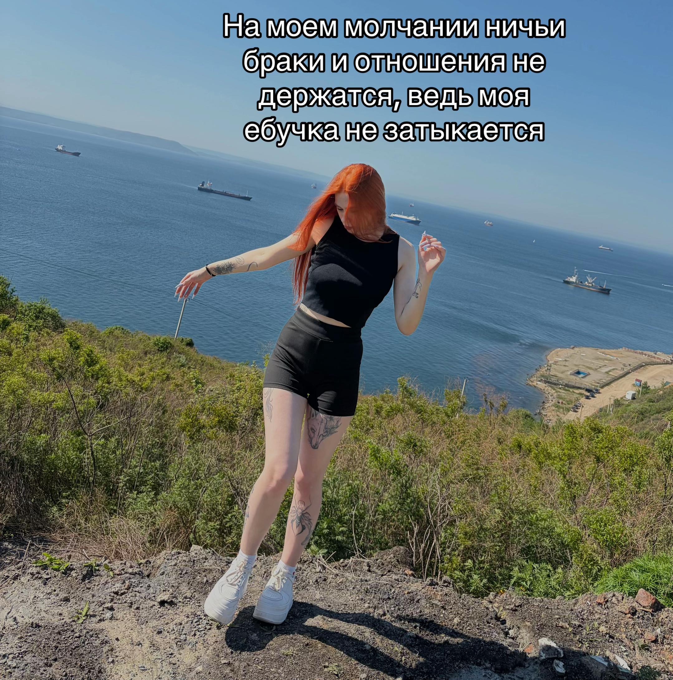 @Валерьянка 🤍