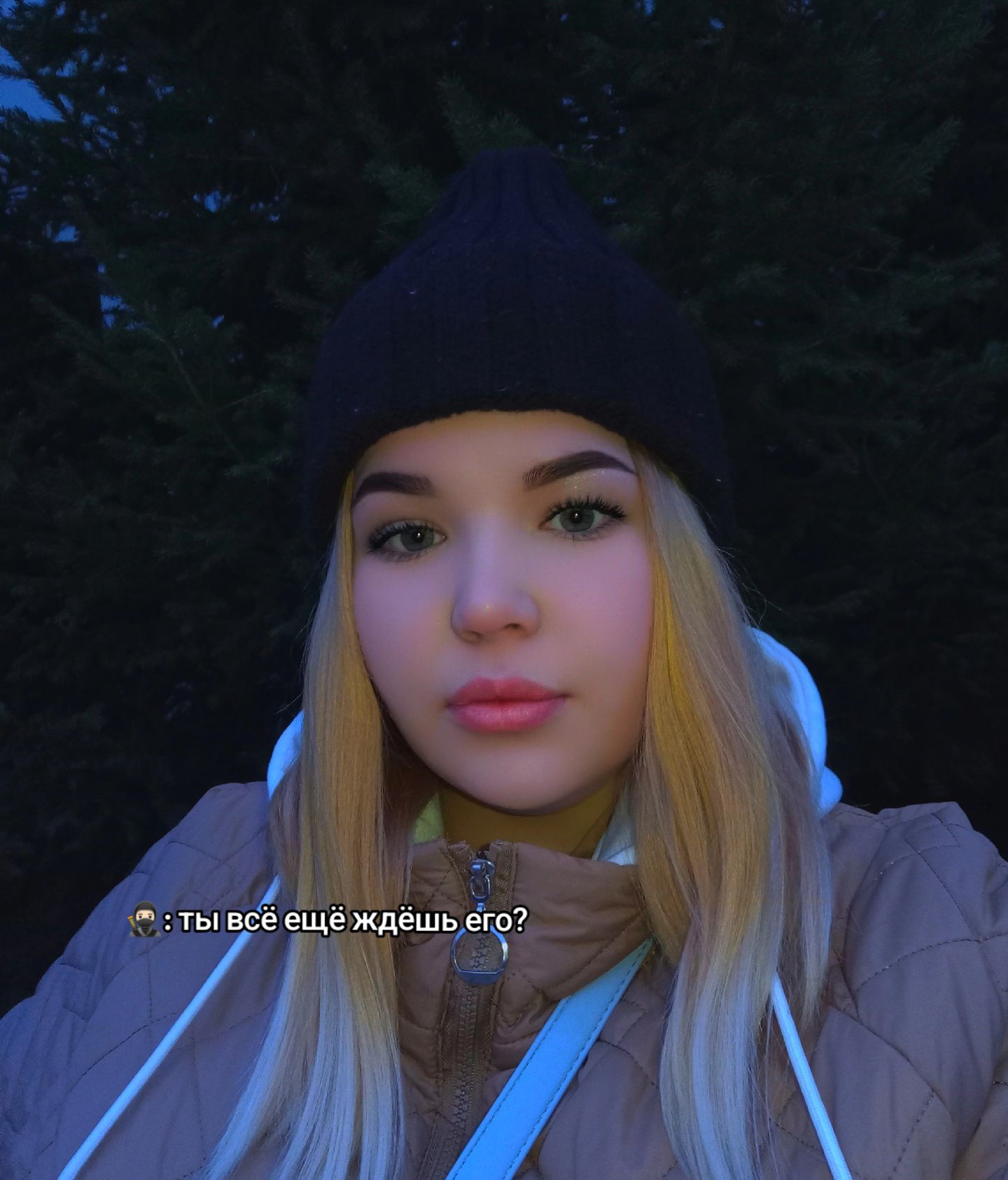 @🇷🇺𝑵𝒂𝒅𝒚𝒂_174🇷🇺