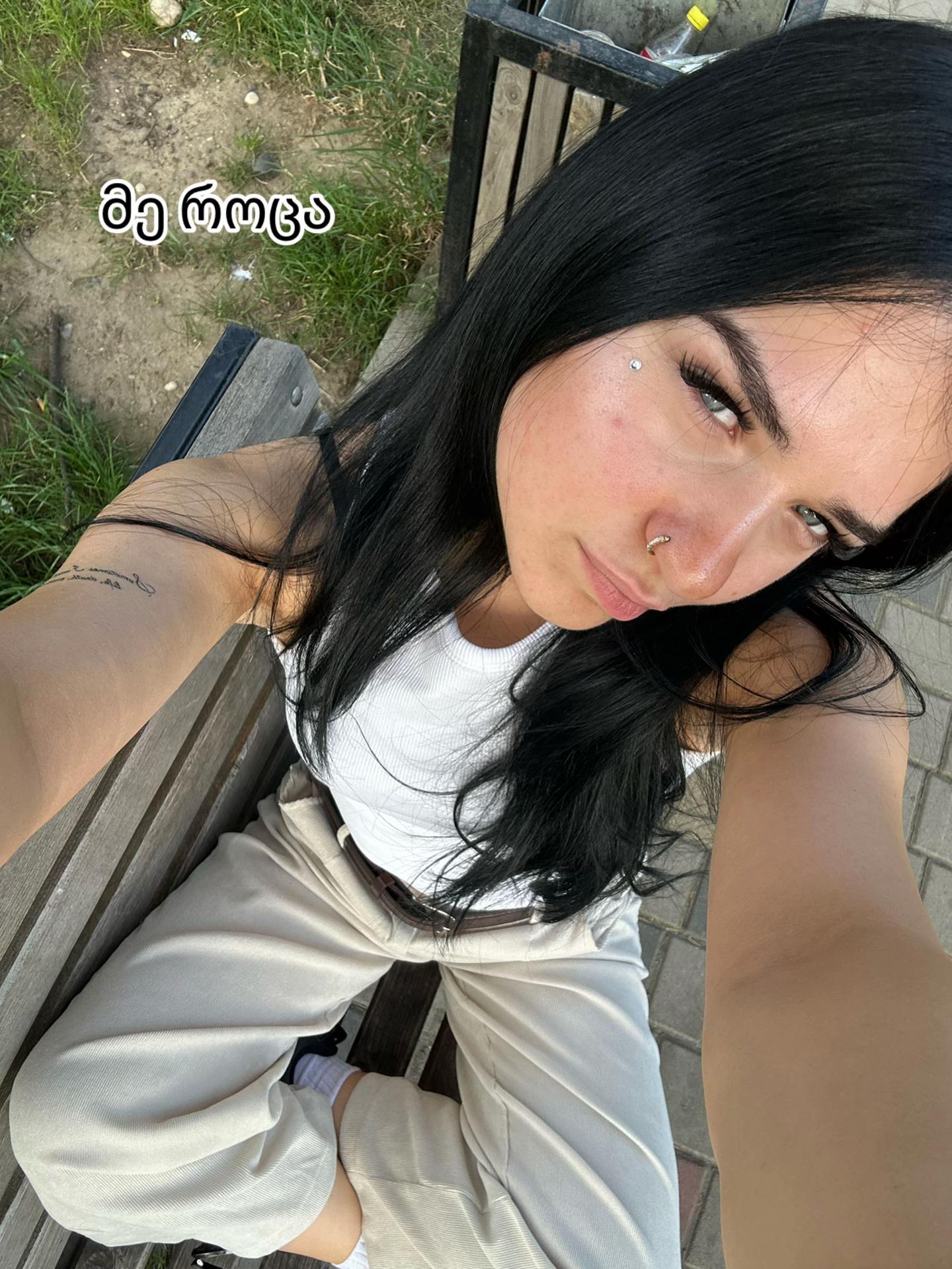 @bitsadzemaria