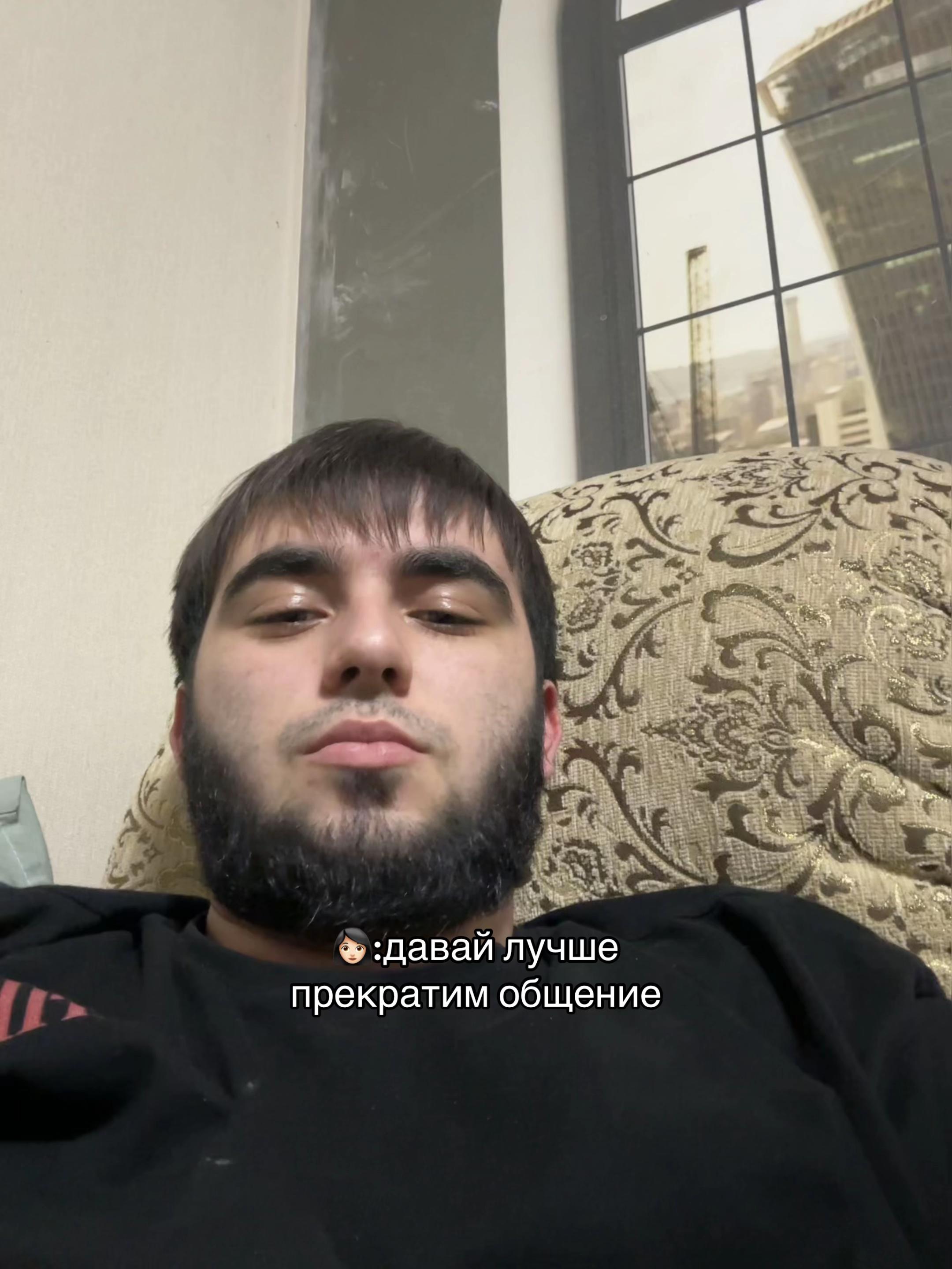 @Ставропольский движ✌🏻🇹🇷