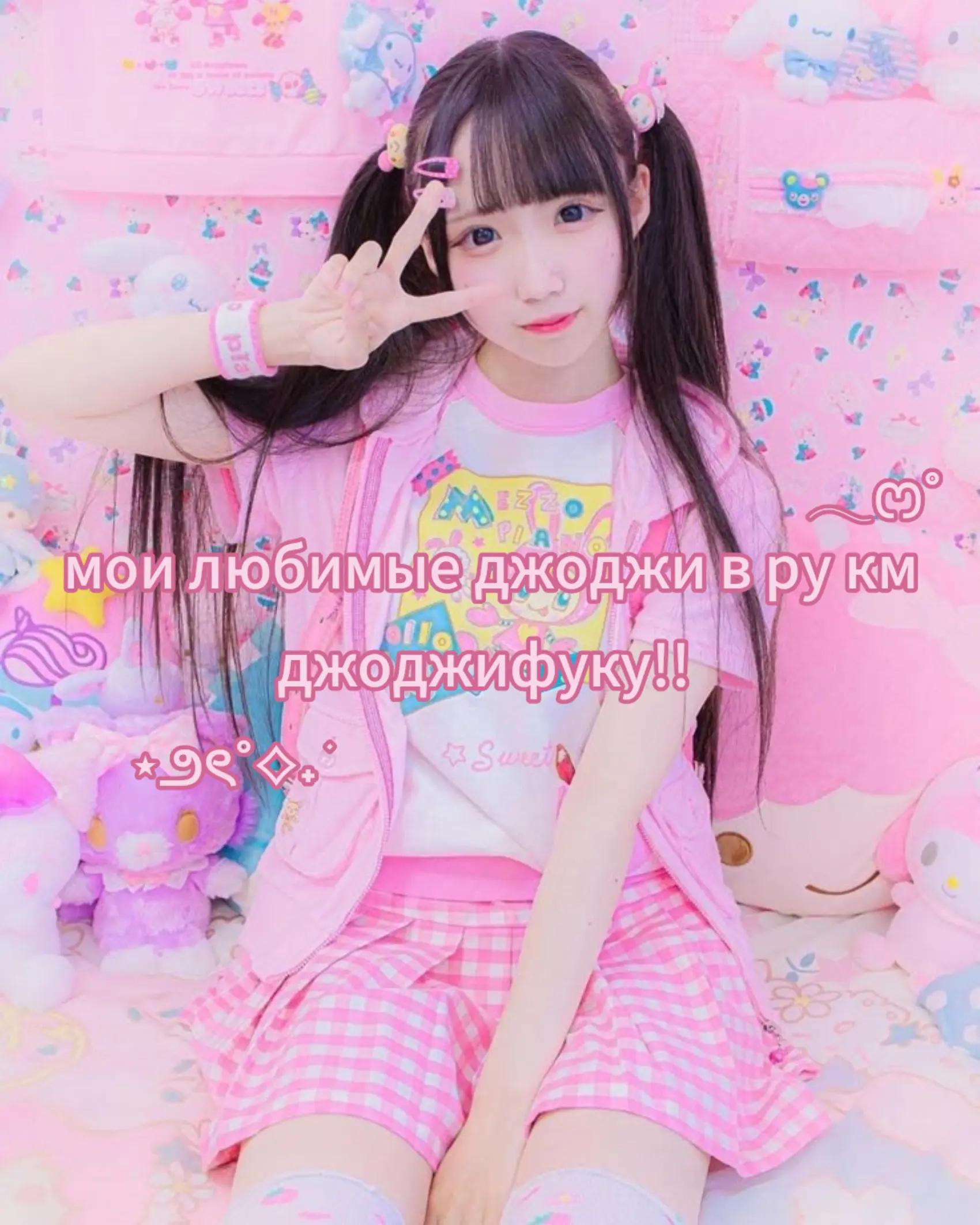 @🍀 𝗍ᥲ⍴⍴᥆kkᥱі 🧁