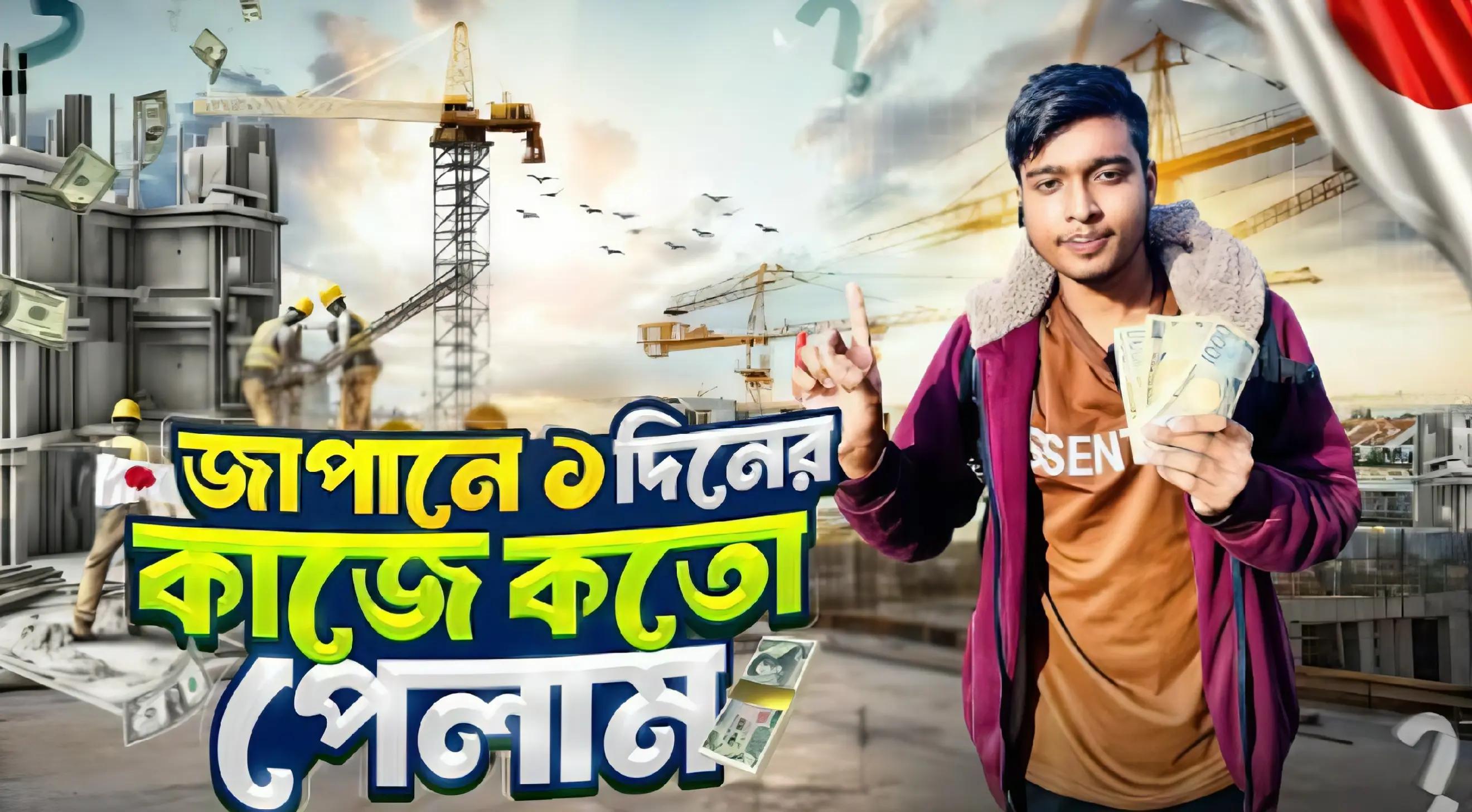 @Abdullah graphics