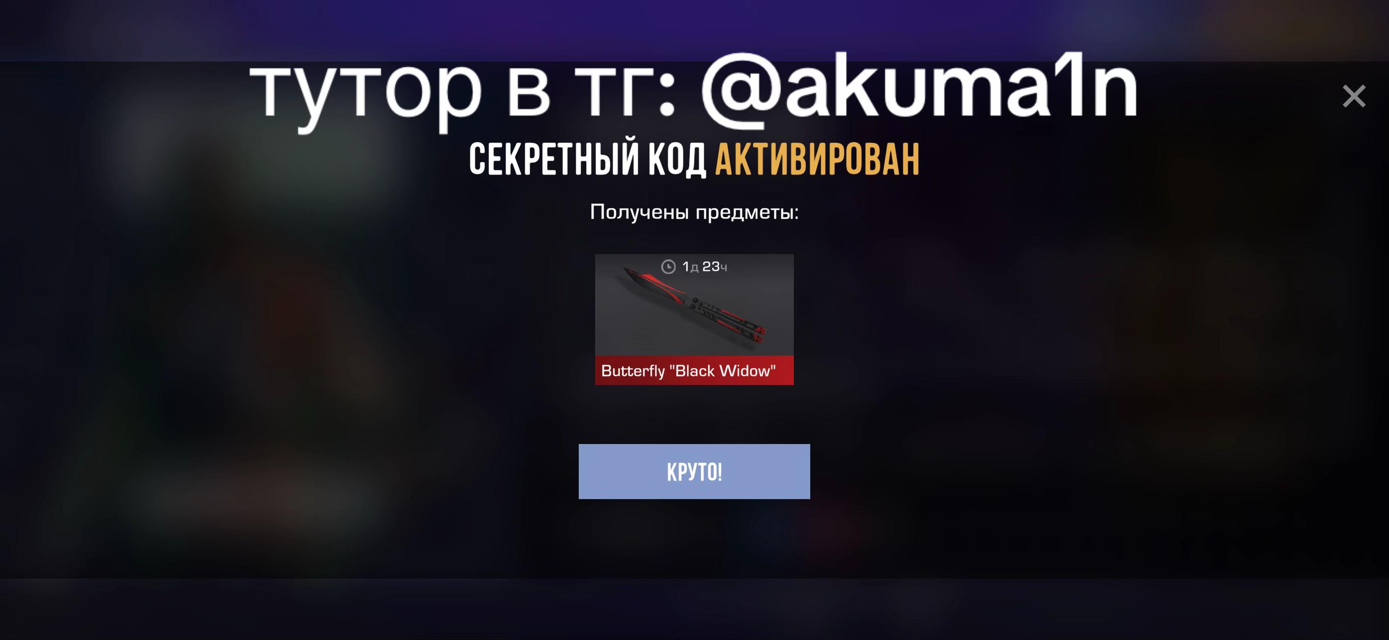 @тг: @apatiyav