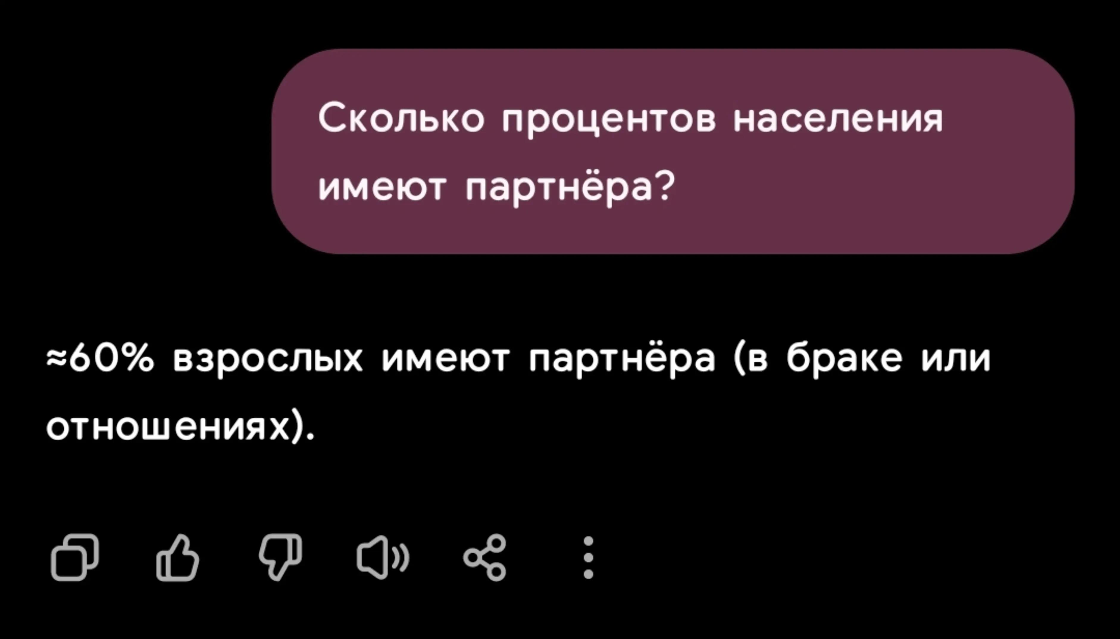 @🌻 Крутая Ирука ｡◕‿◕｡