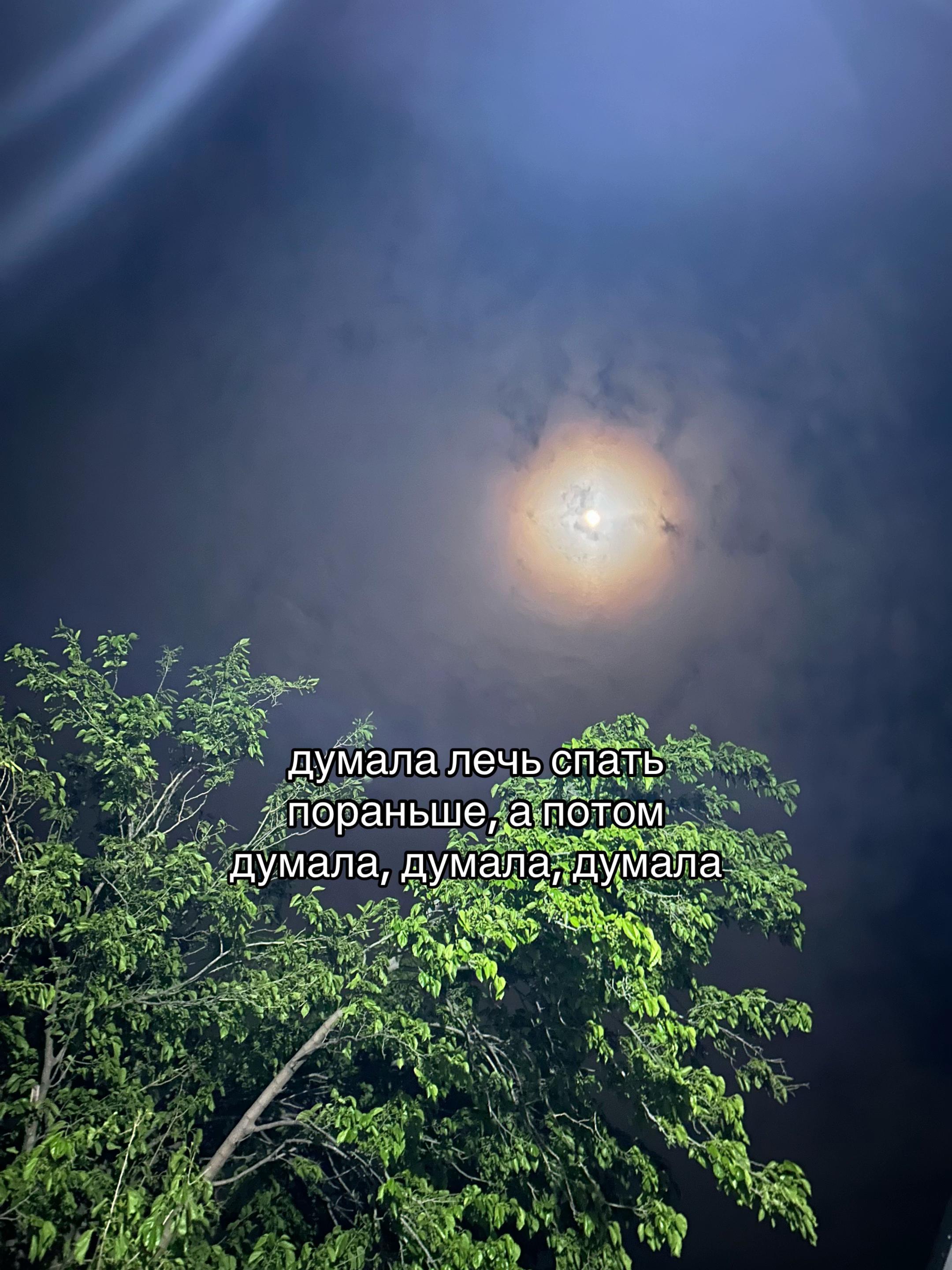 @Твой личный психолог