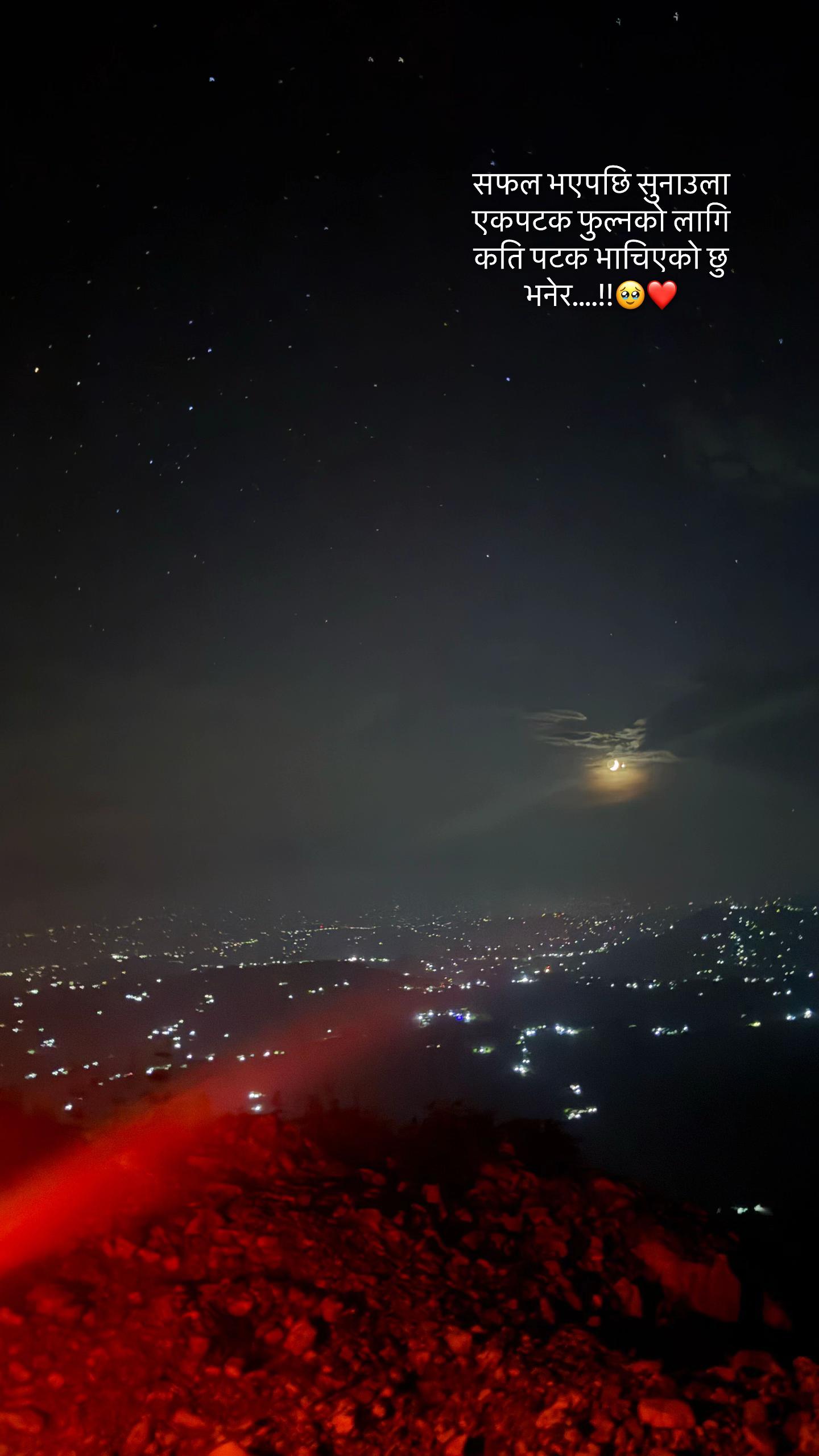 @mausam