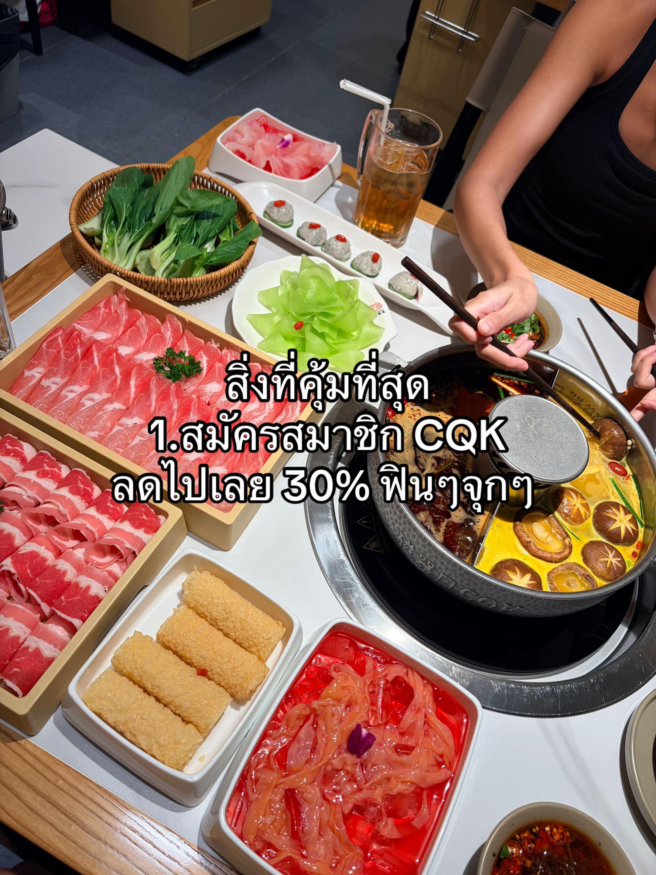 @Ren&eacute;e อ่านว่า เรเน่