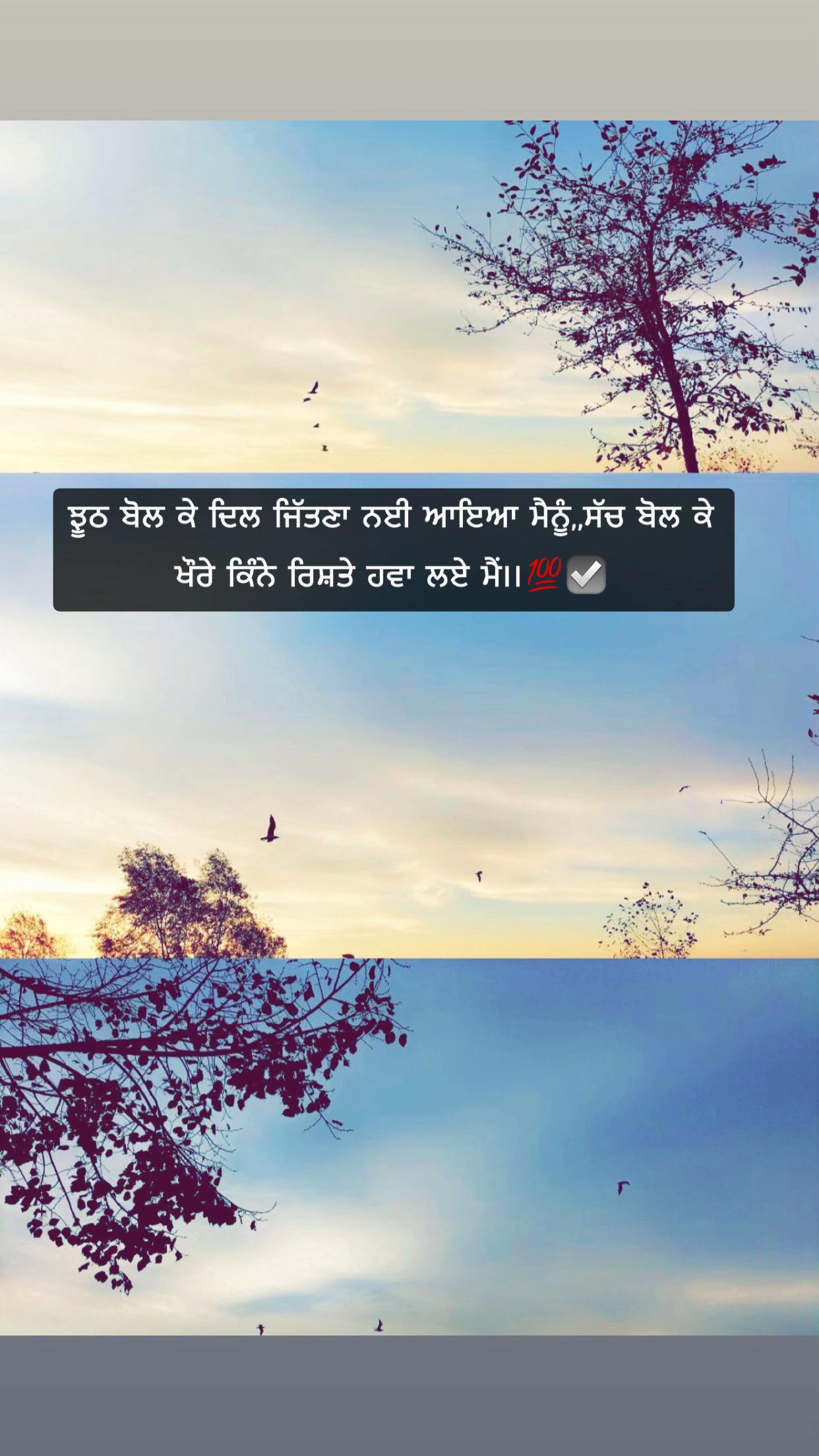 @SUKH