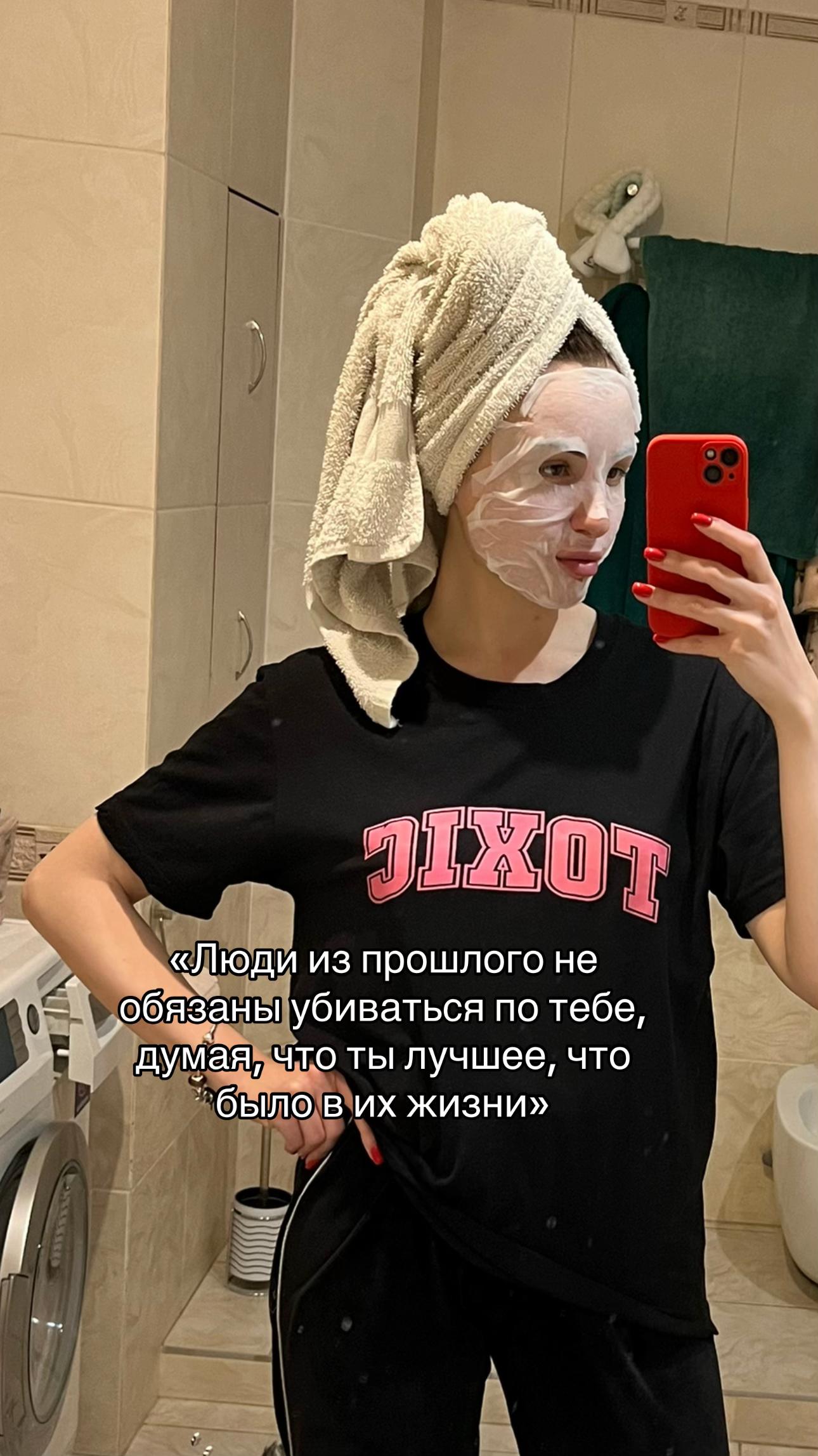 @_issssskra