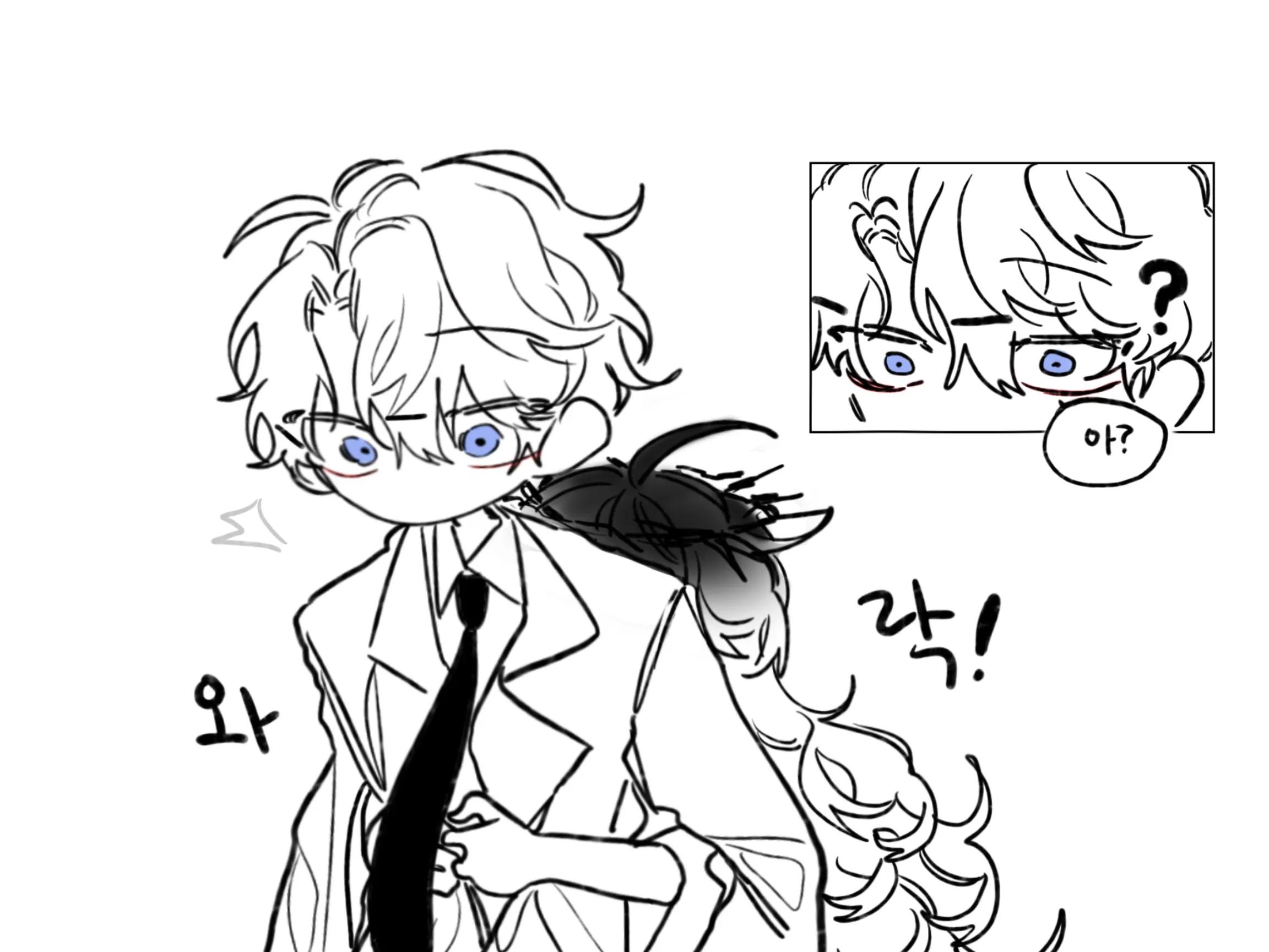@채띠