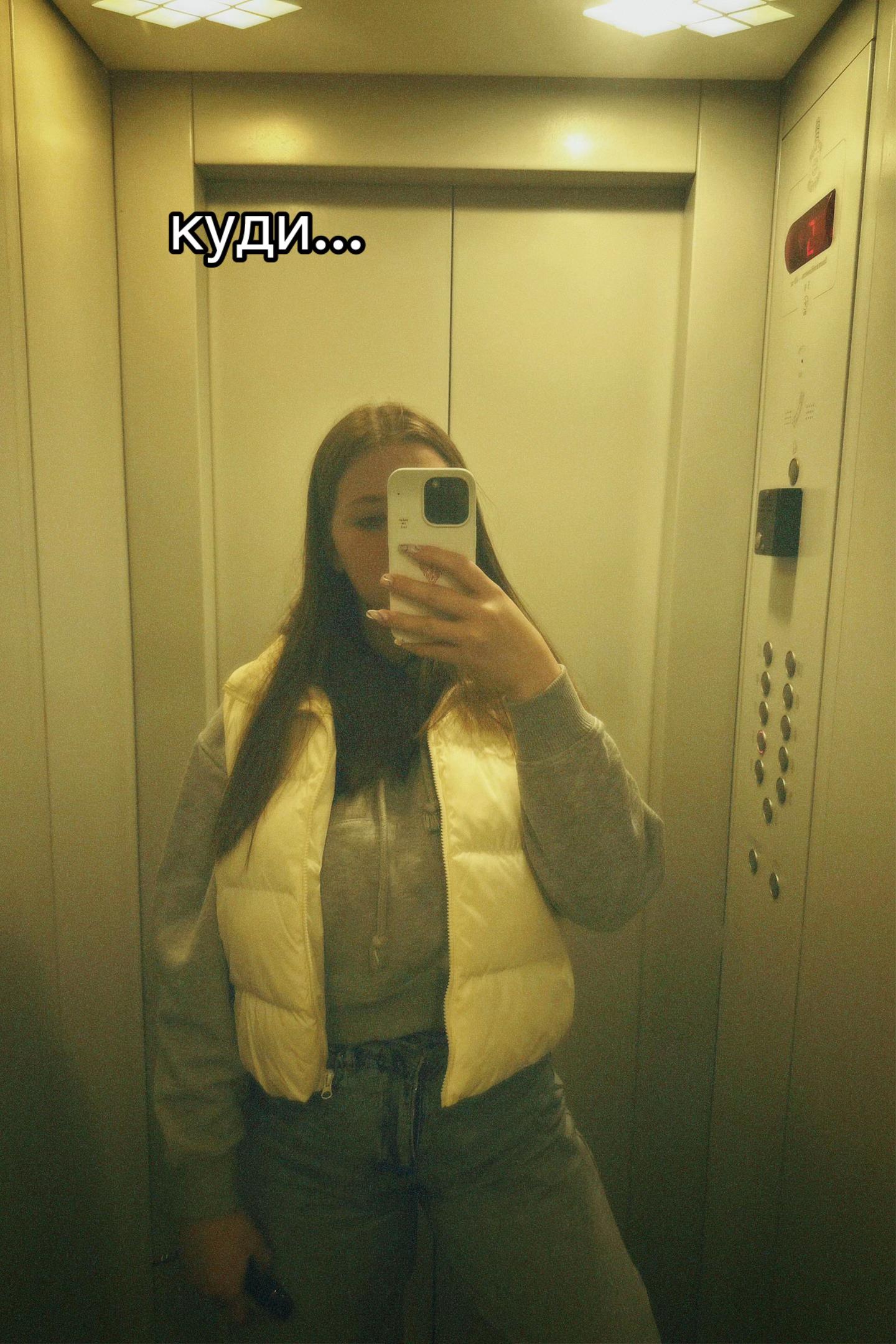 @Софушка✨