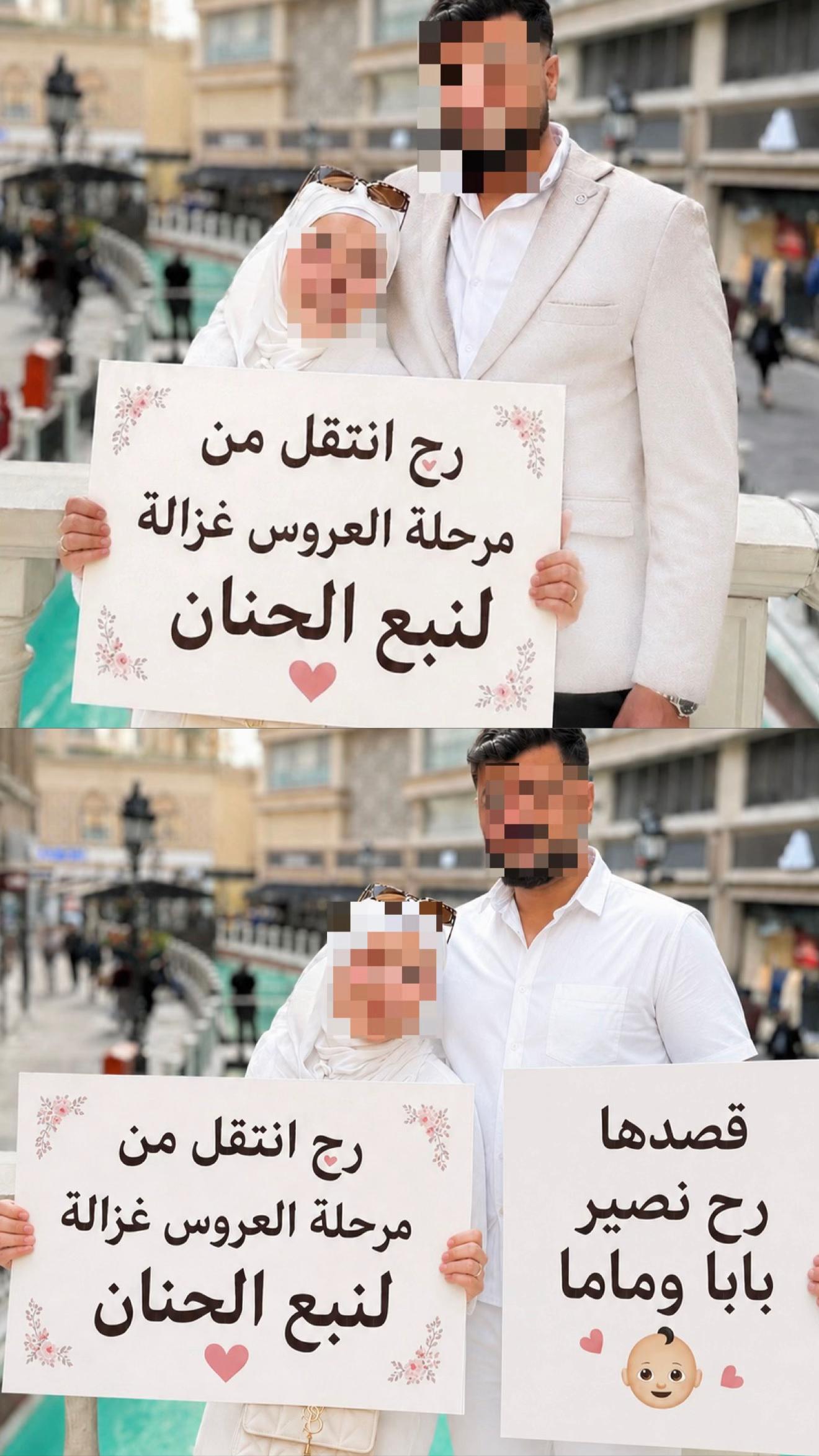 @﮼امينة🦌✨.