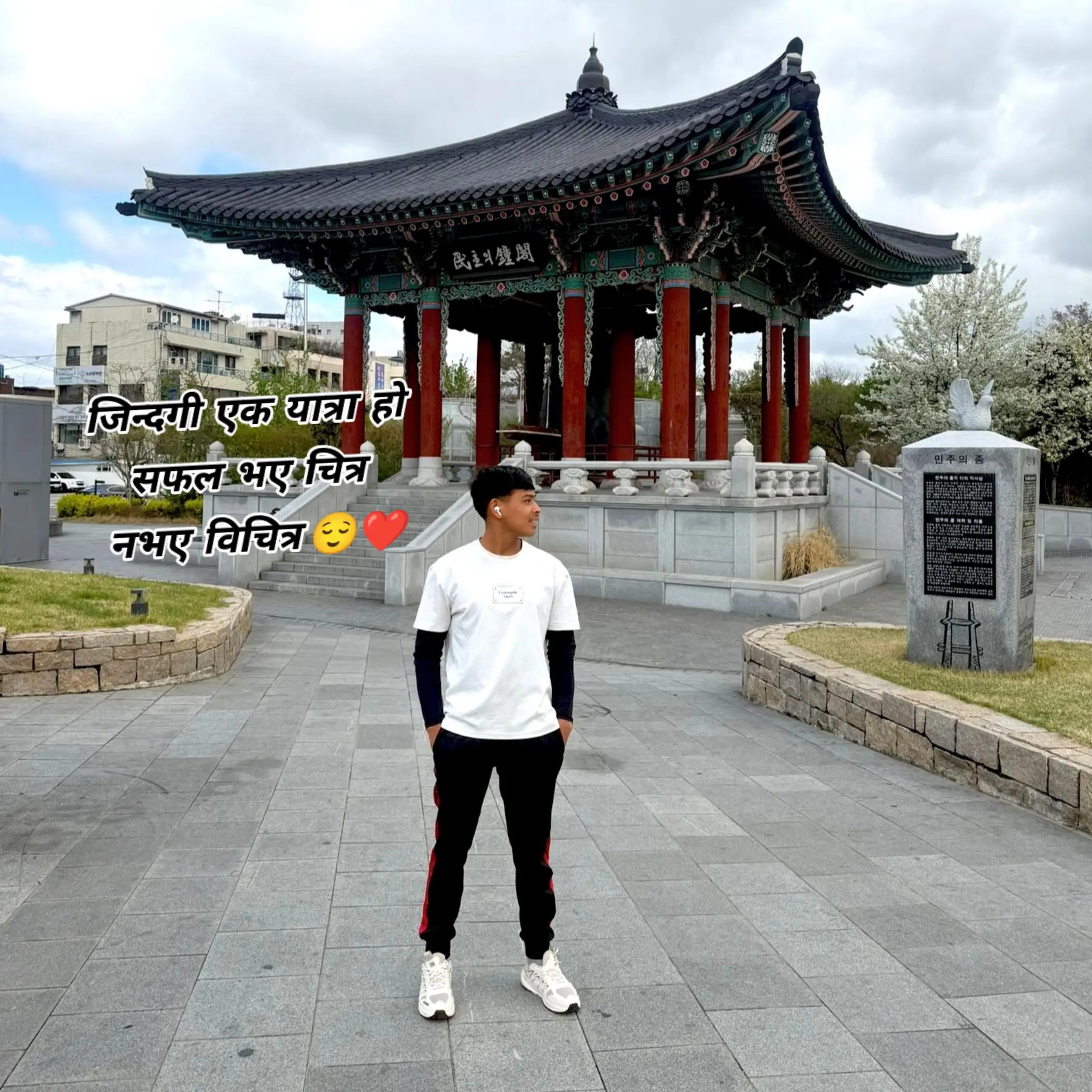 @Mr_&radic;k&agrave;&ntilde;x&agrave;🇳🇵