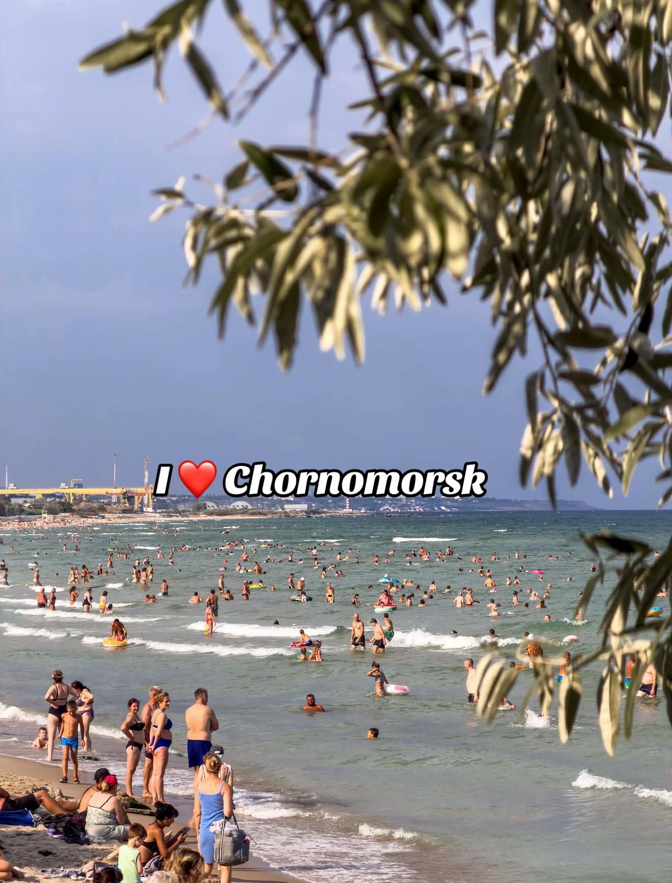 @Xychernomorsk