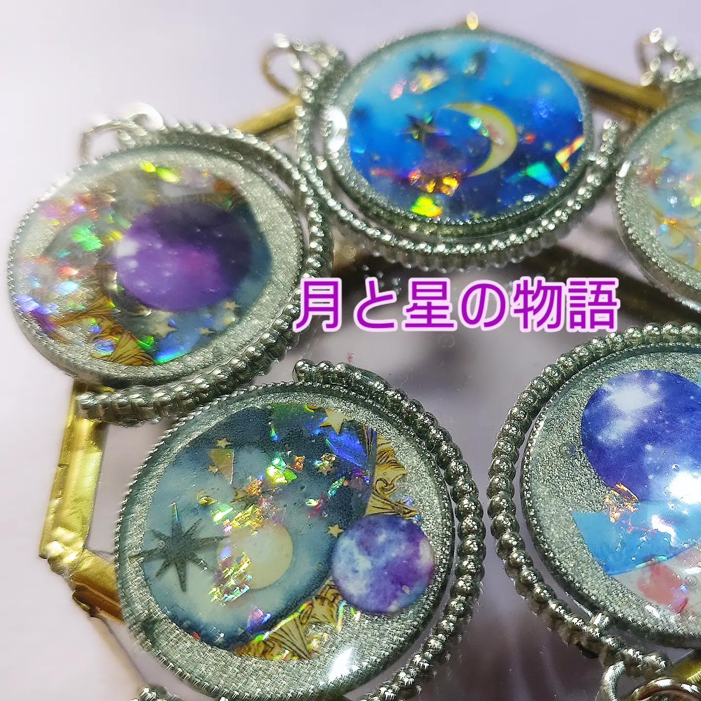 @伽陵