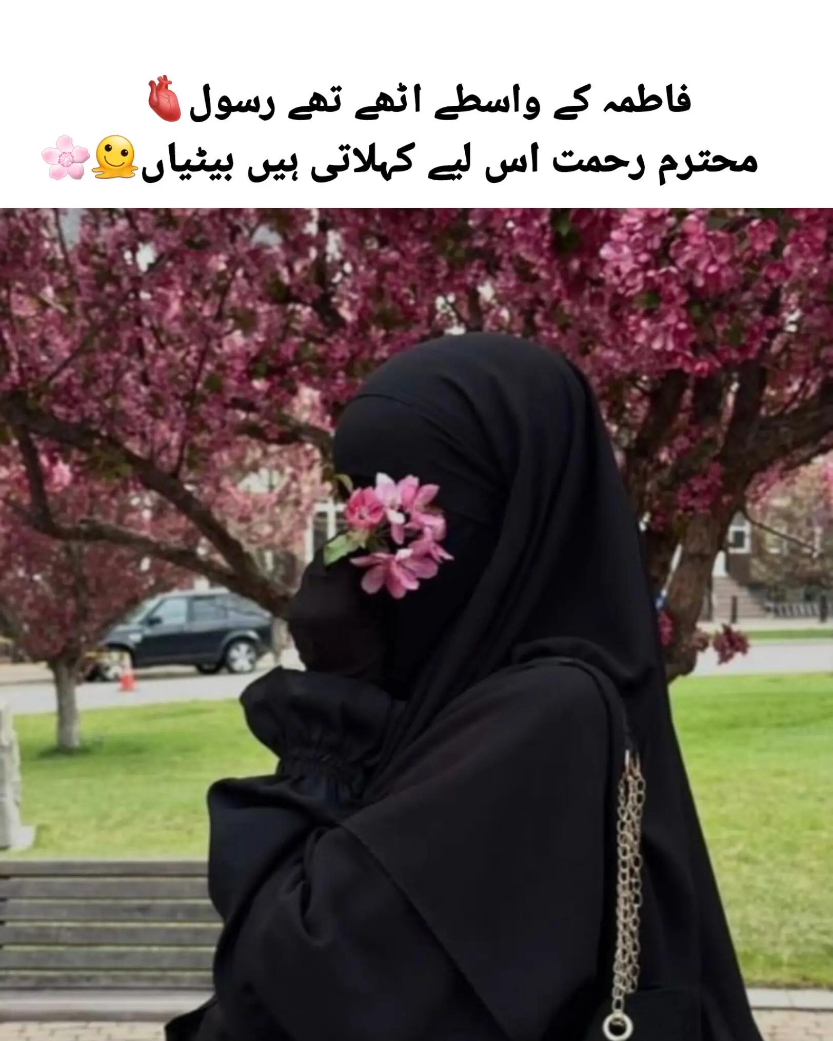 @Royal_girl🤞🏻😎