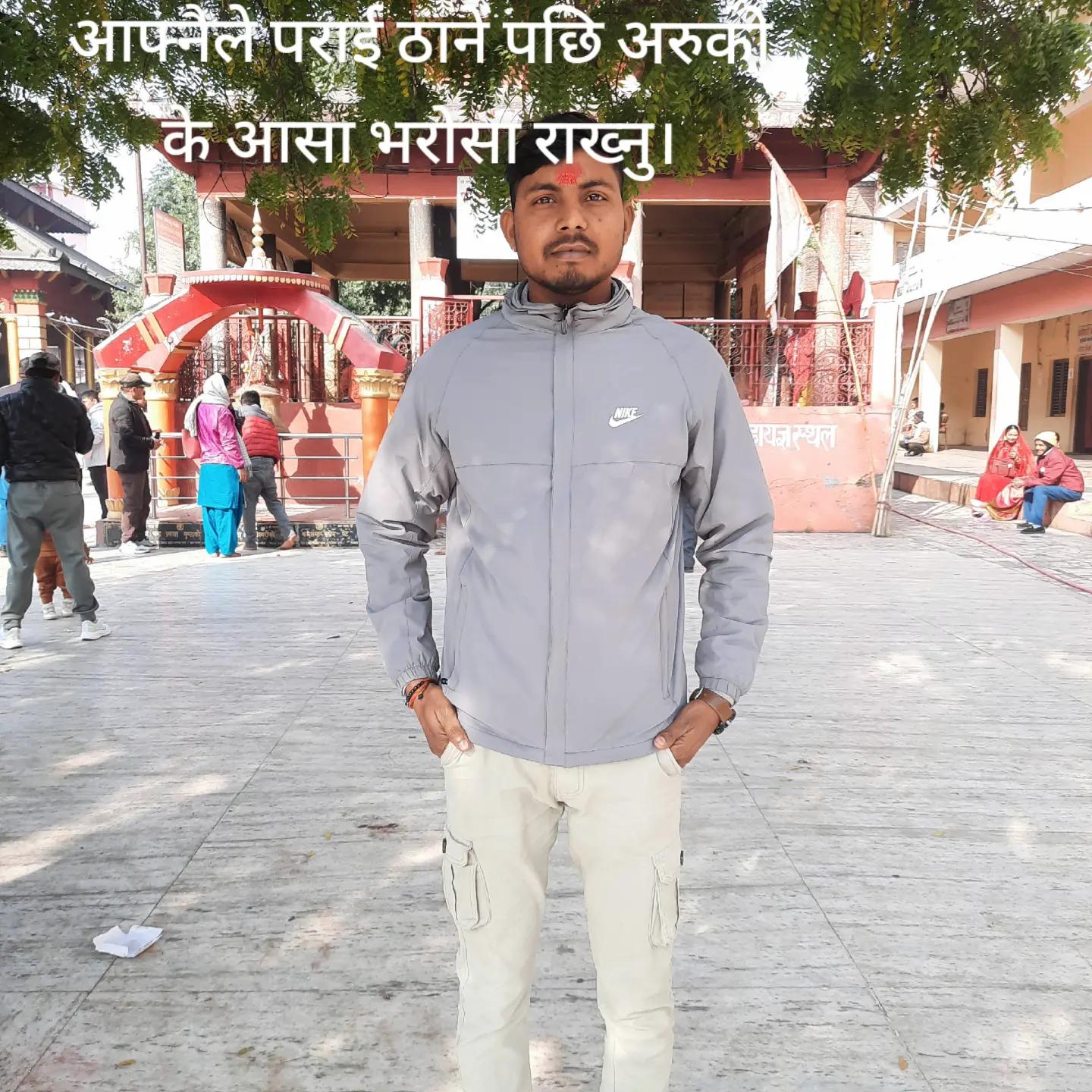@Bikram❤️🩹Puspa