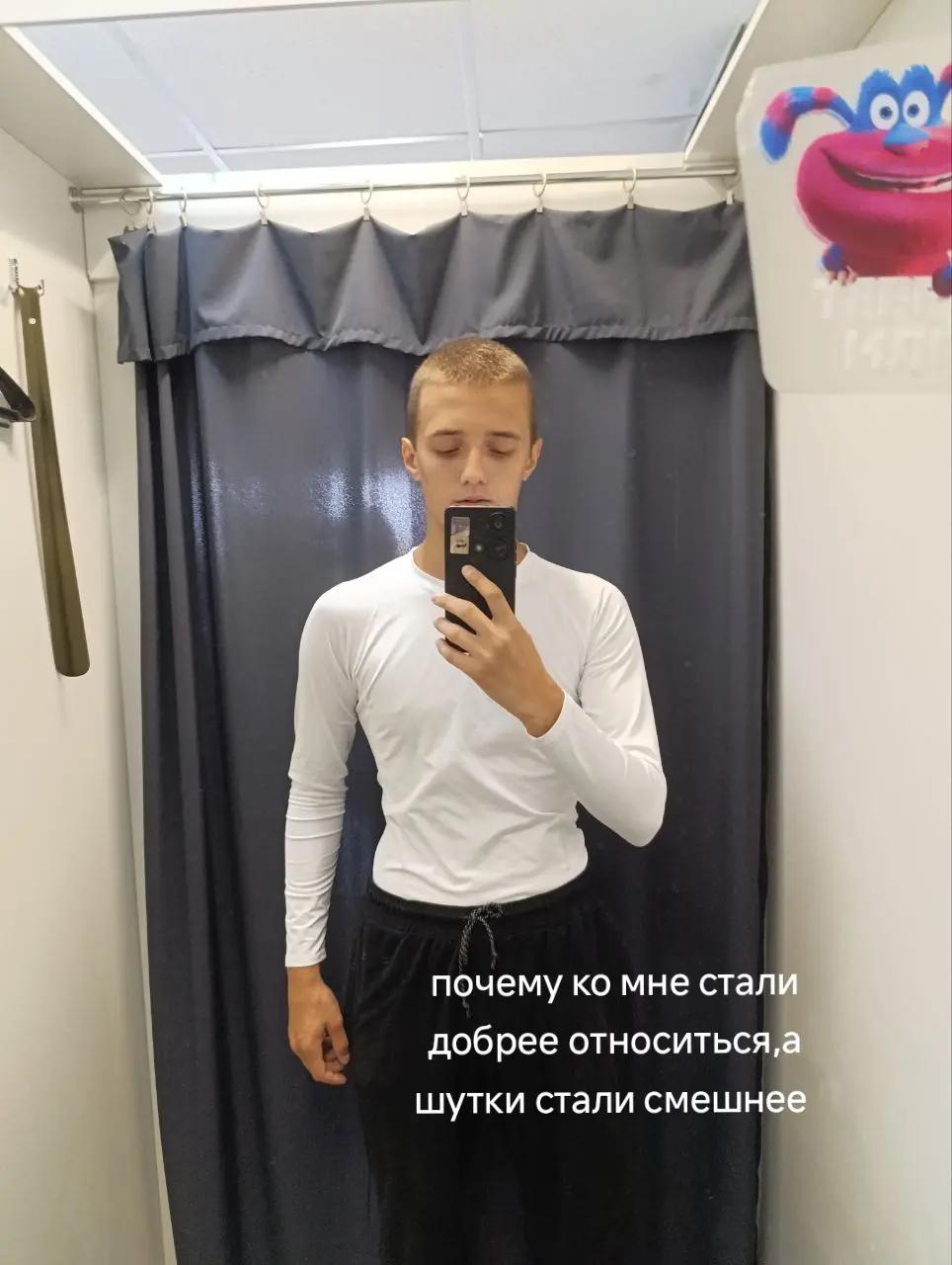 @ТГК: БЕШКЕК🐻