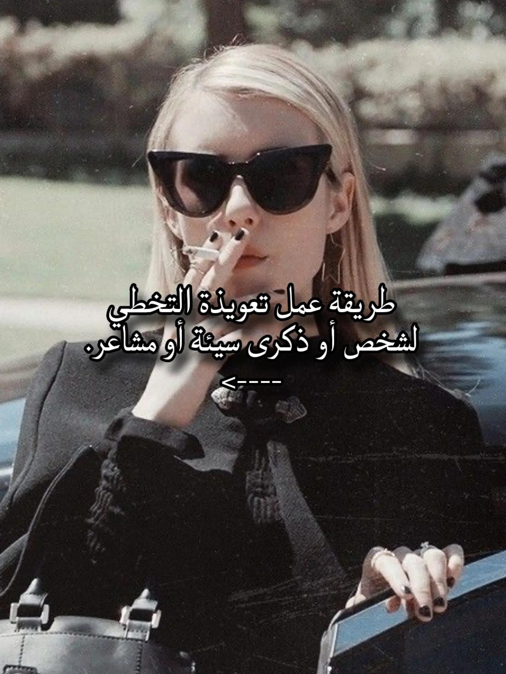 @☾︎ مـاَركـيـزٱ ☽︎