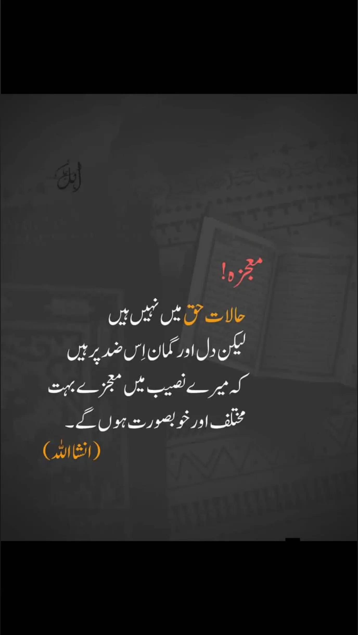 @✌️✌️مدثر🌞