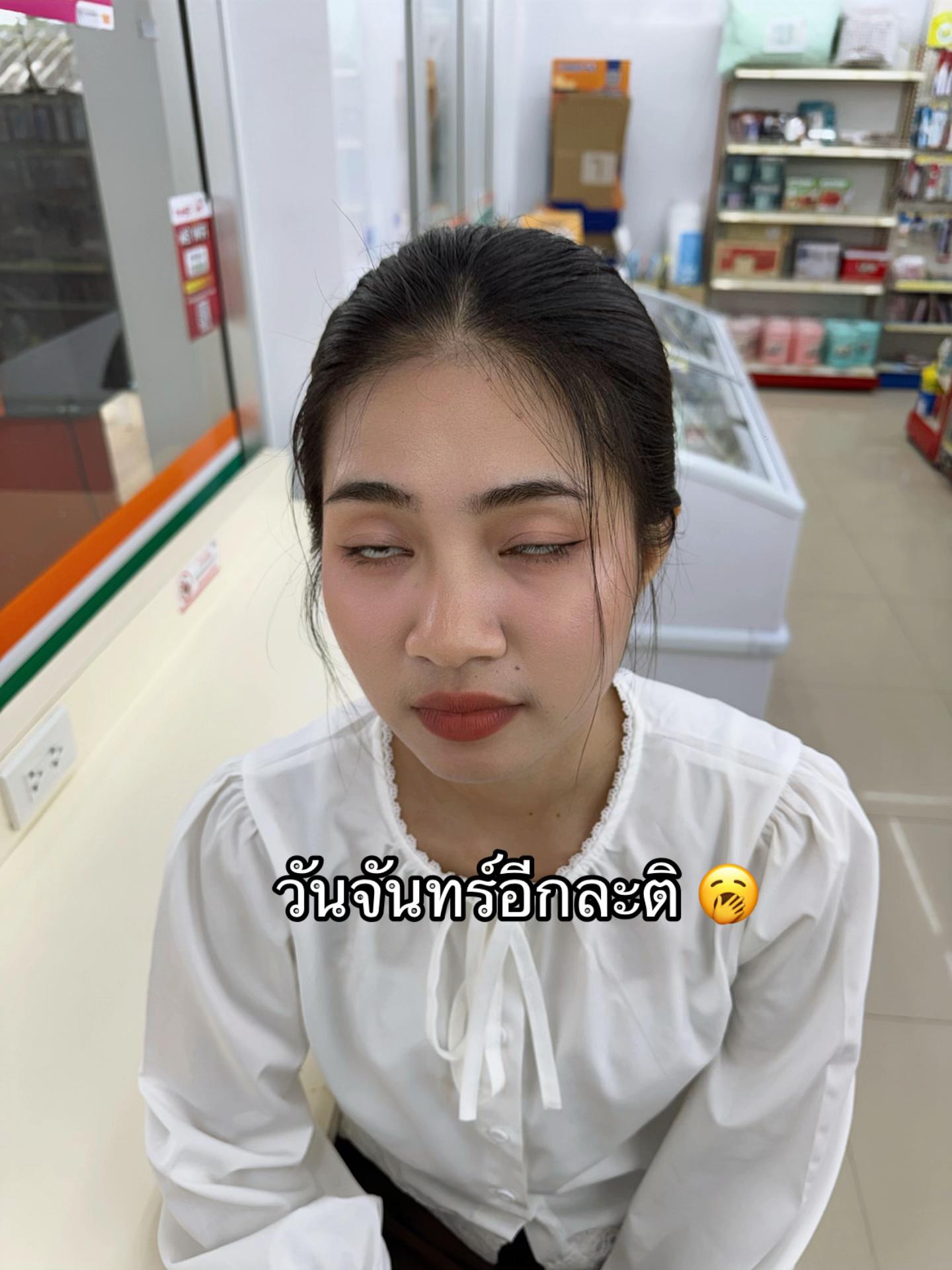 @แนนน้อย 🌻🤍