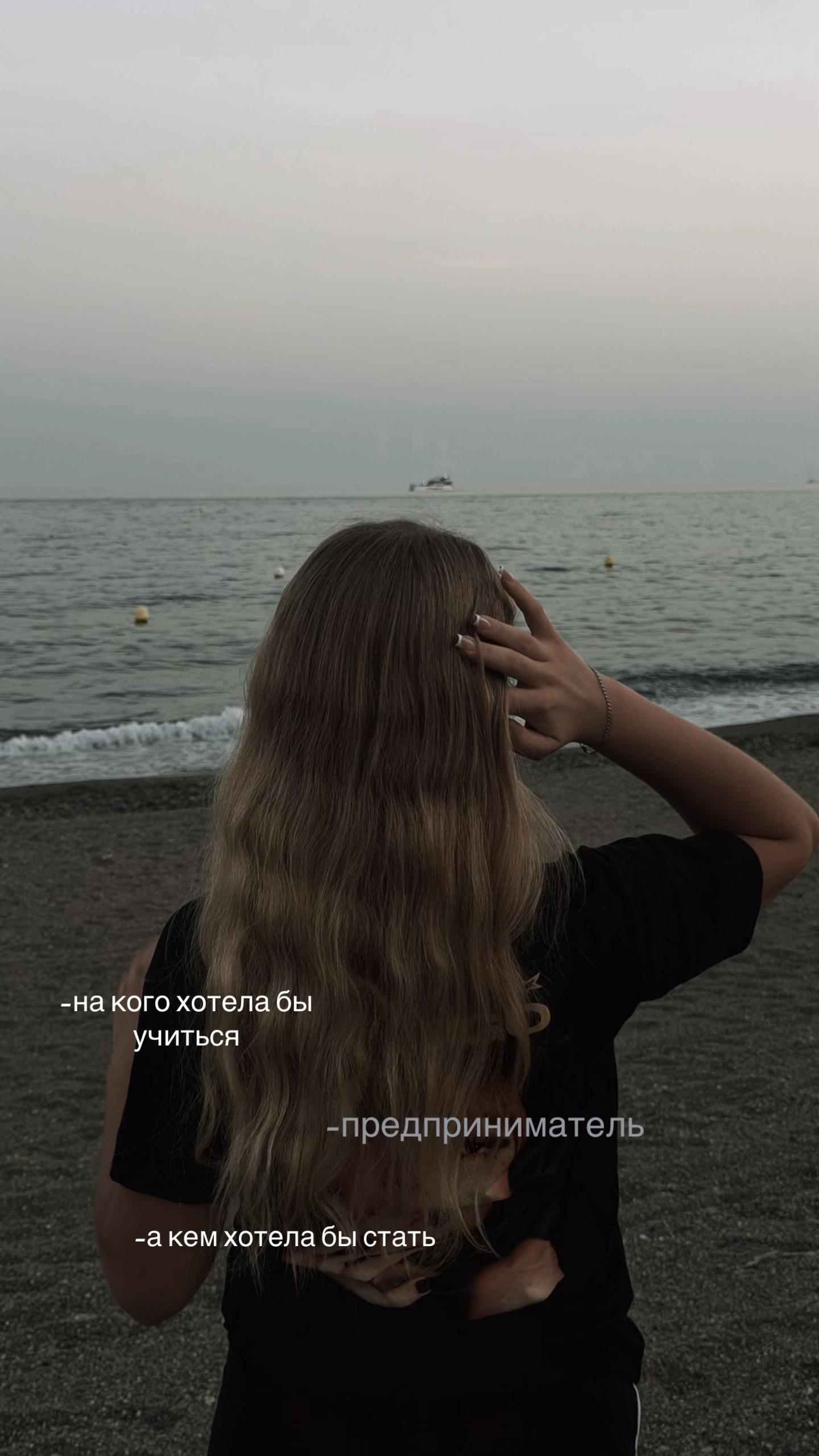 @𝑉