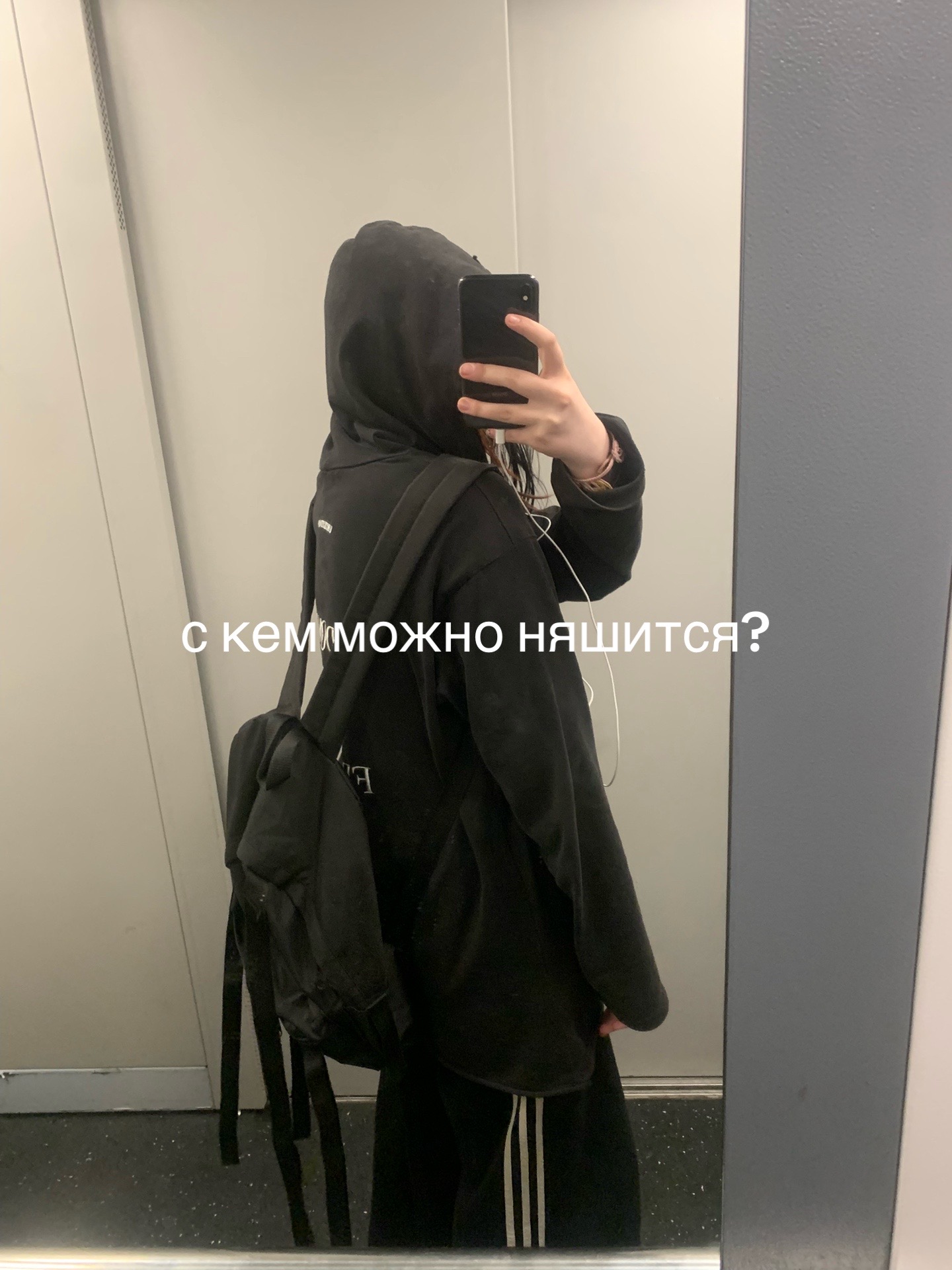 @psyhoznayatvar