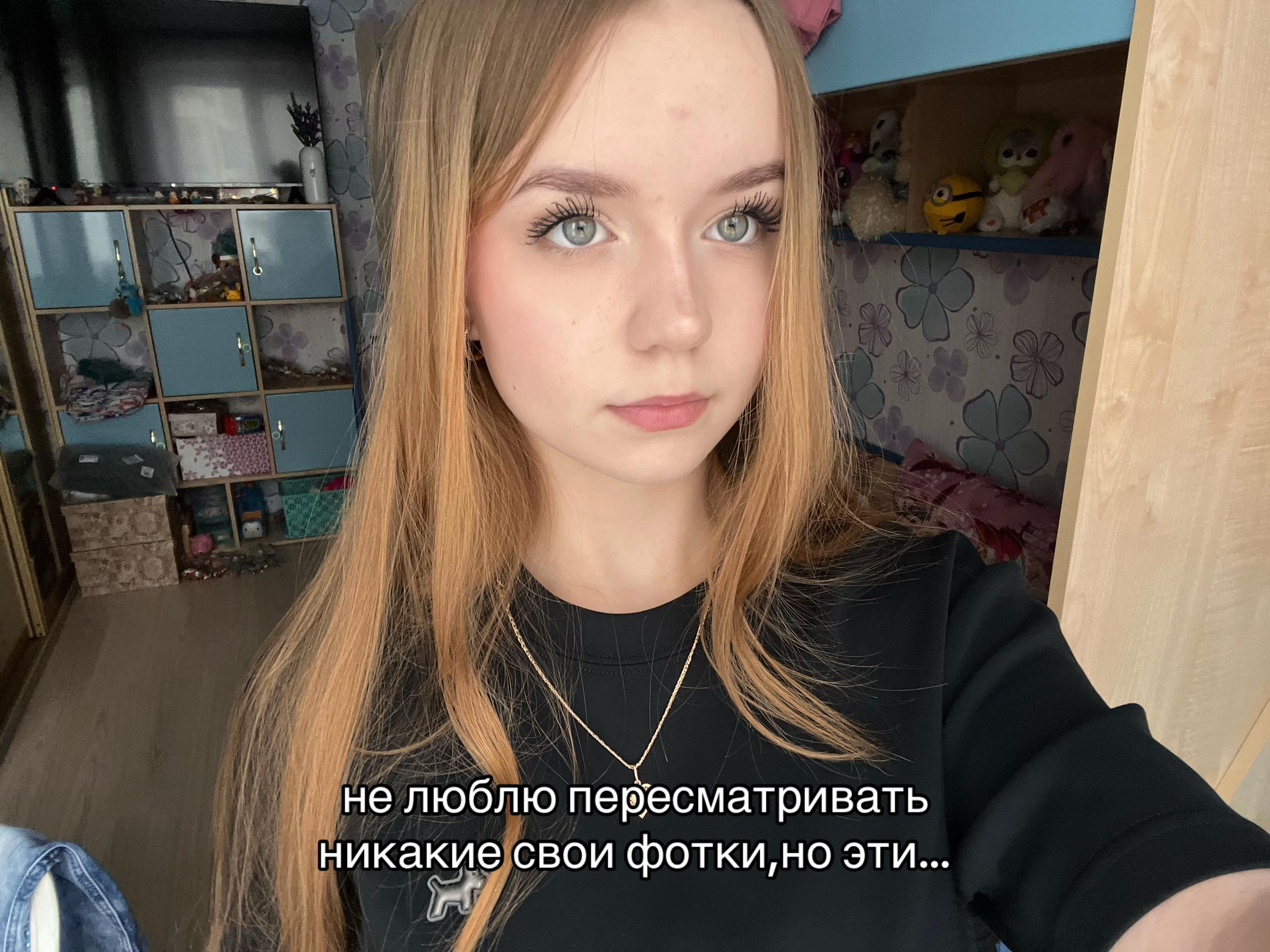 @ванилька