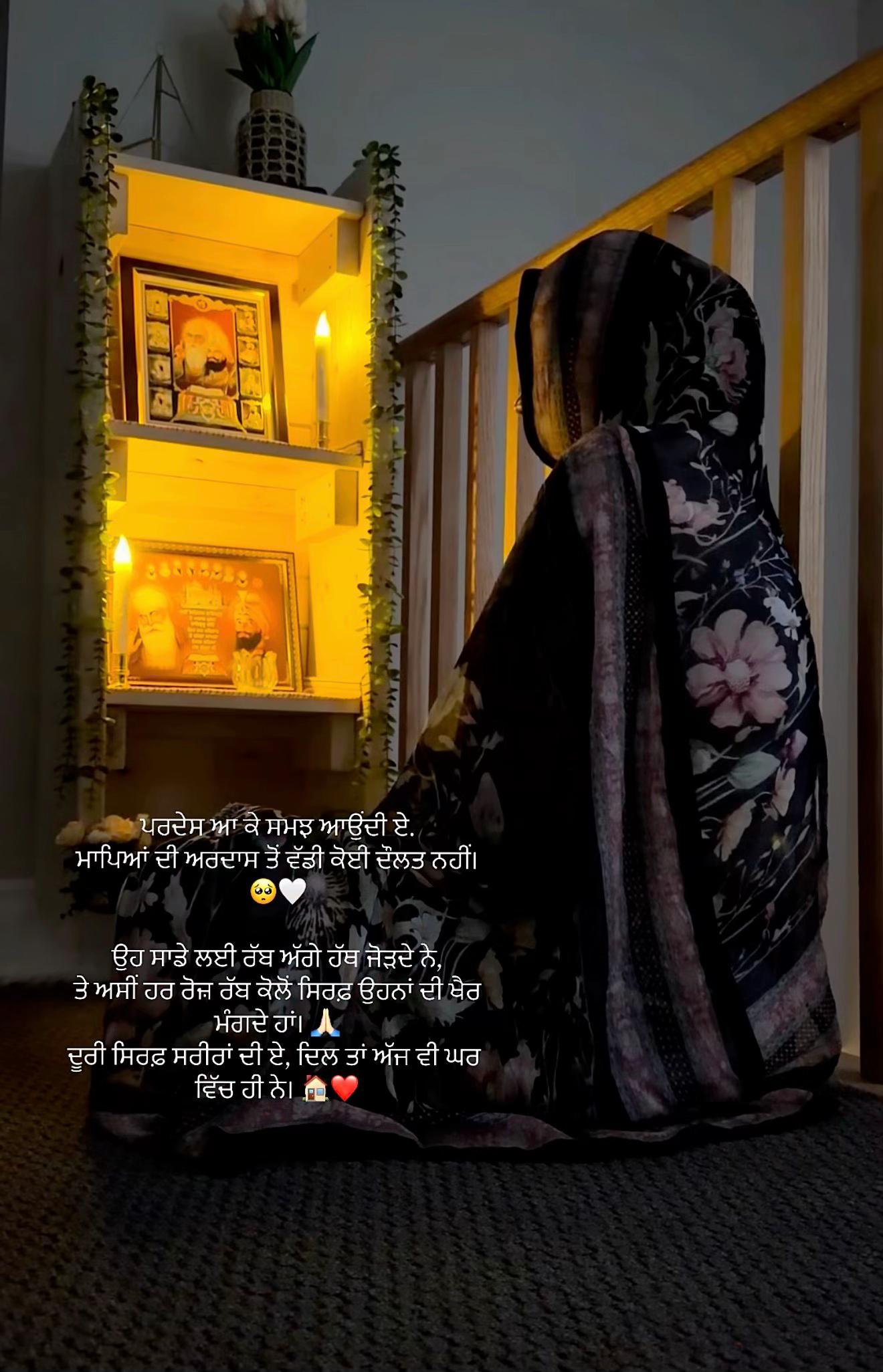 @Kaur👑Jass