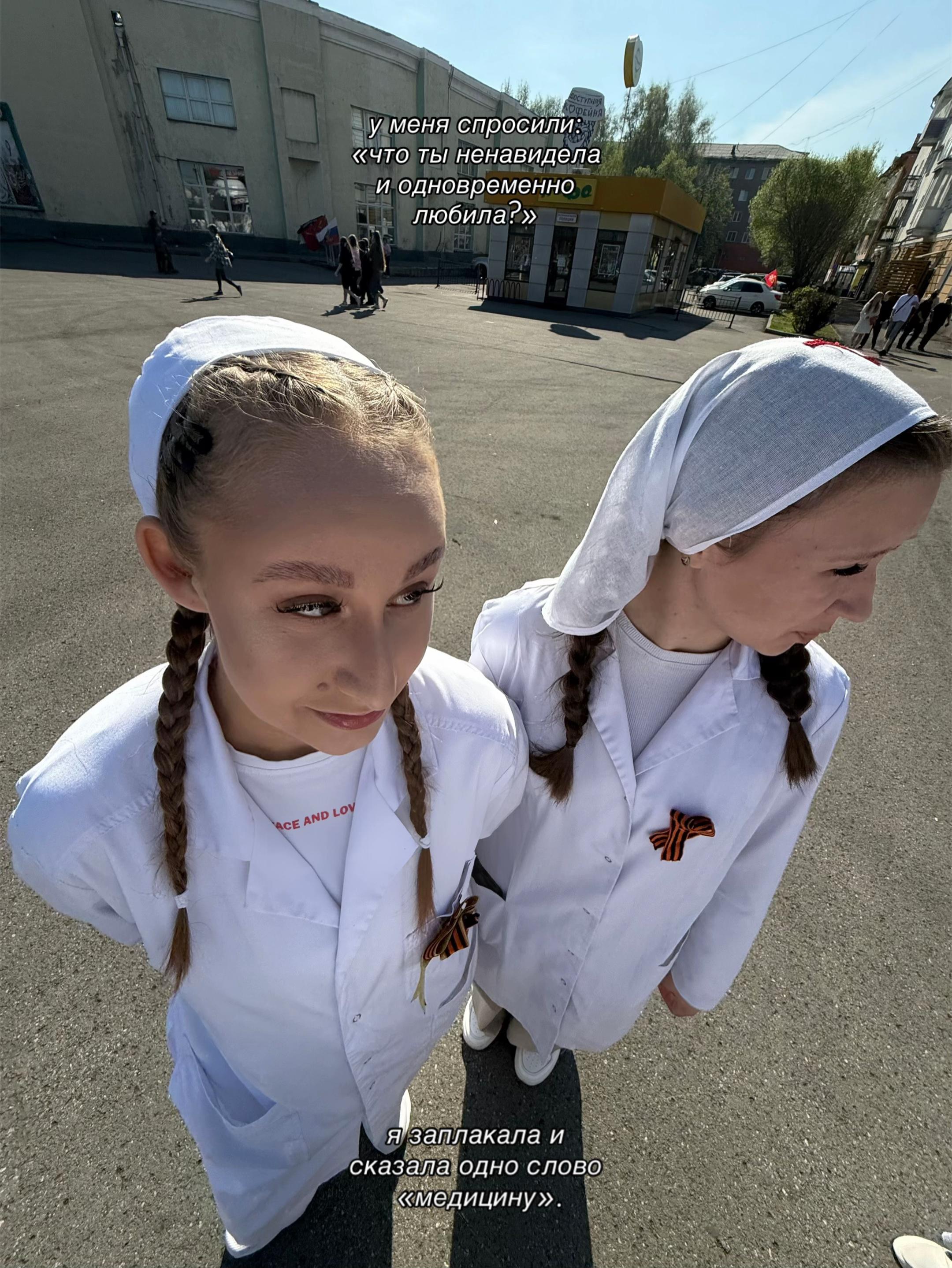 @Тгк:BLOGERKA