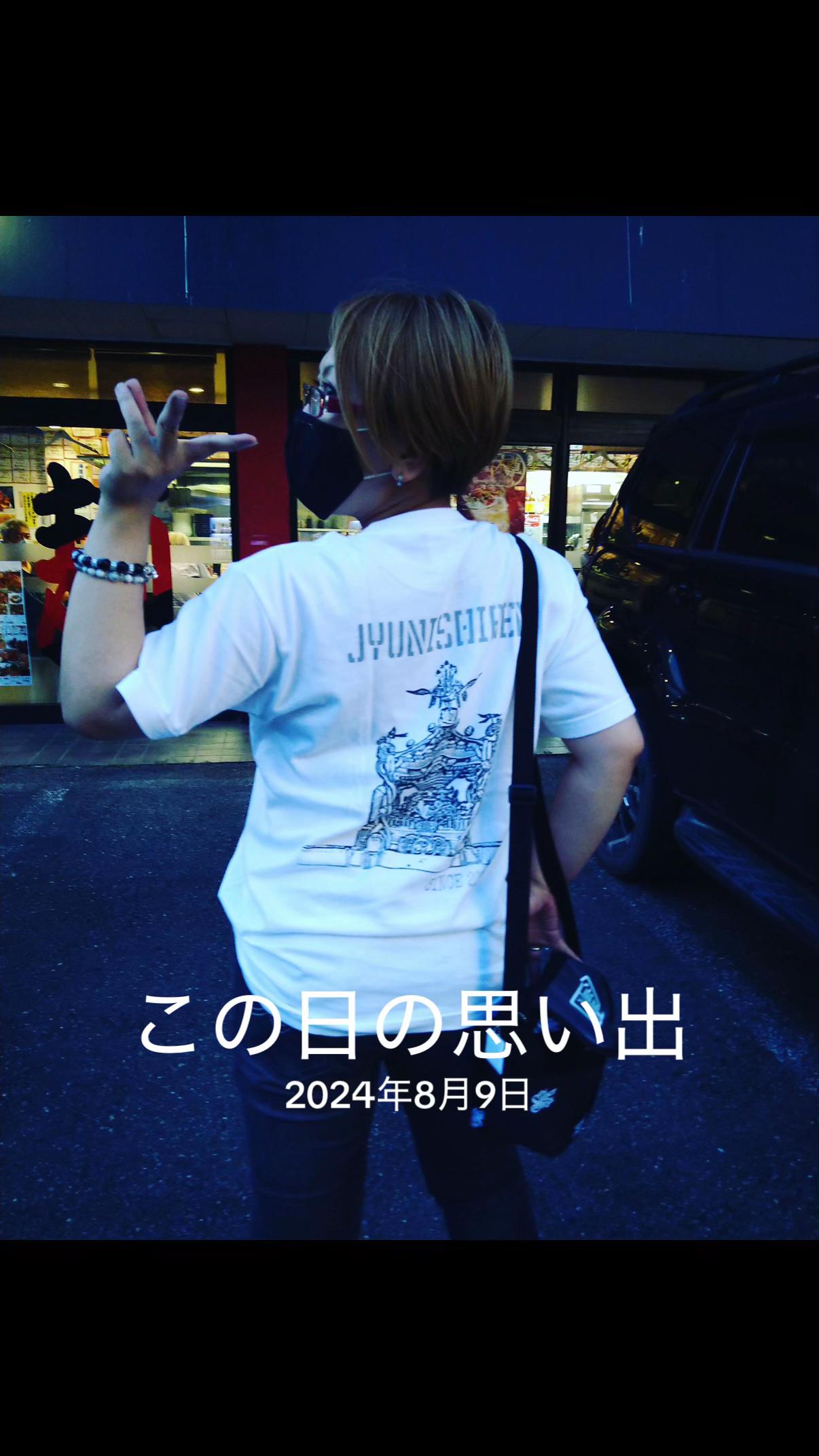 @🦊女帝あすか様👱♂️👱🏼♀️ 🗻☃️🥚🩷