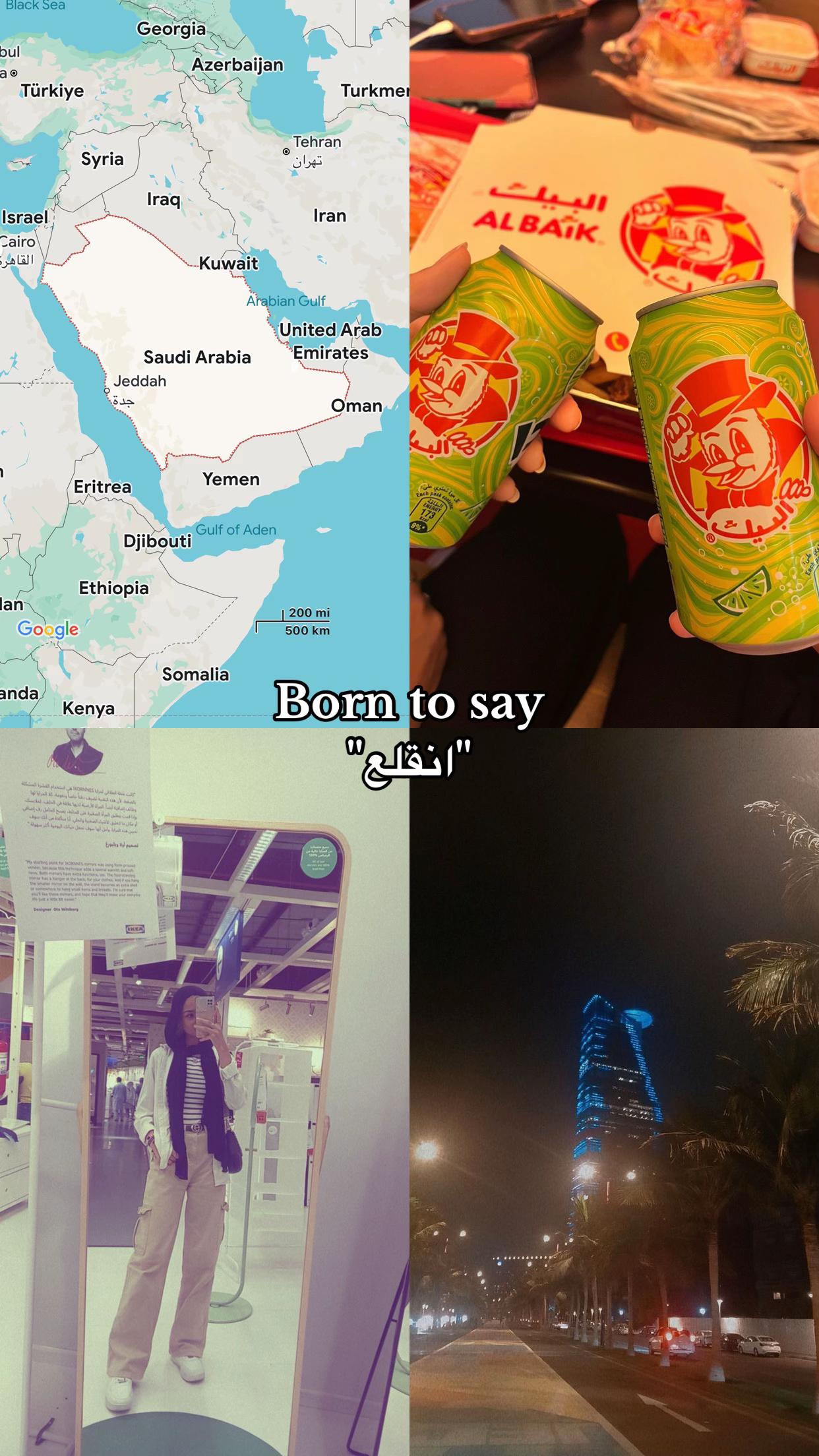@إسراء❣️