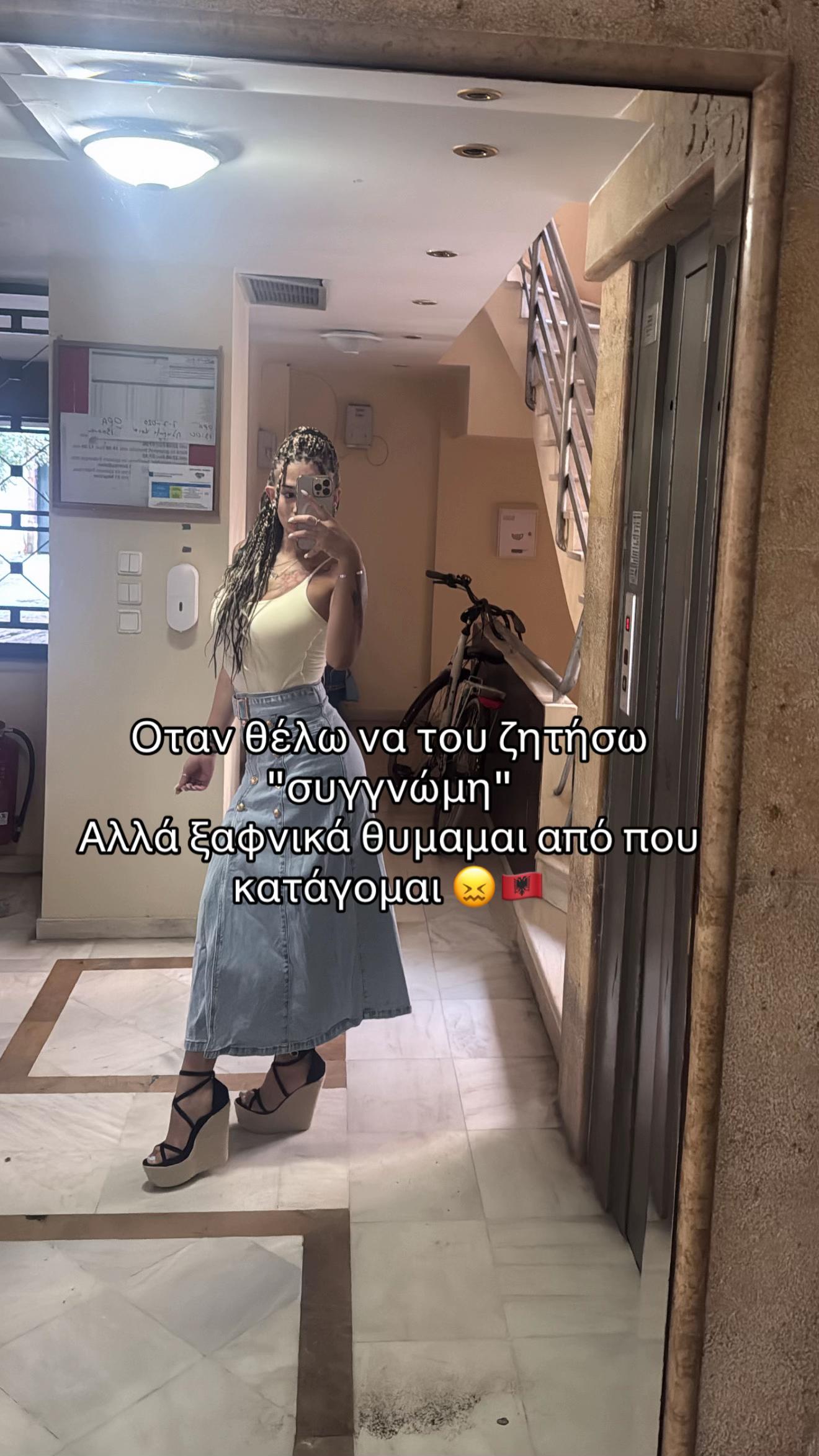 @Pavlinaki🩵