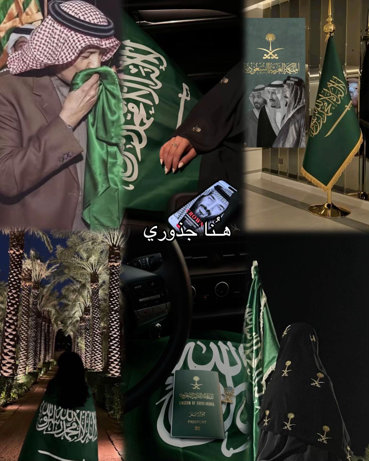 @نوفمبر الهلال💙