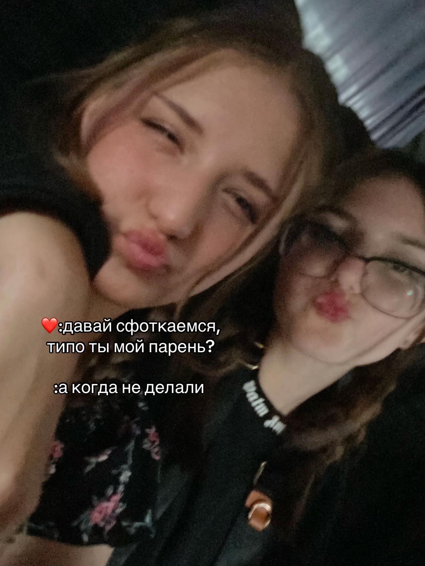@алинка